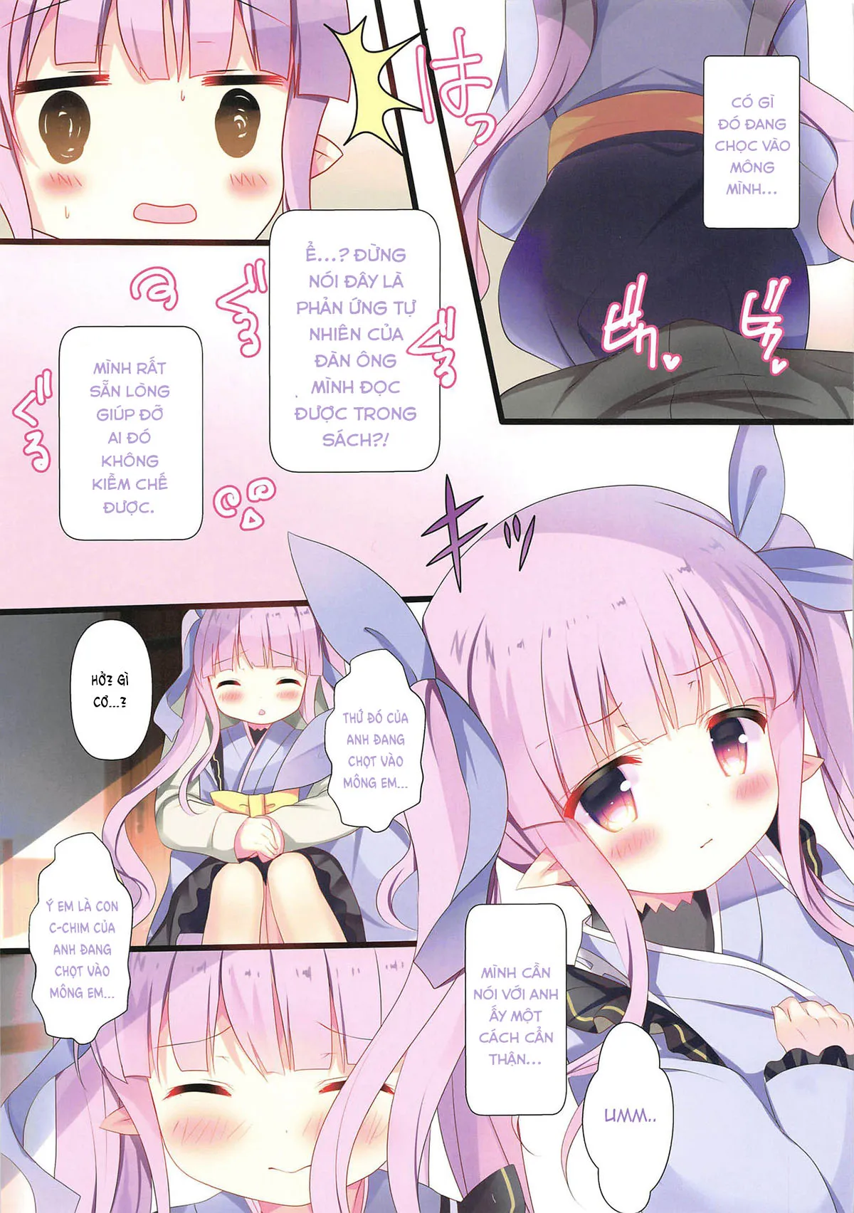 HentaiVN.net - Ảnh 6 - Amaete Connect [あまえてコネクト] - Oneshot