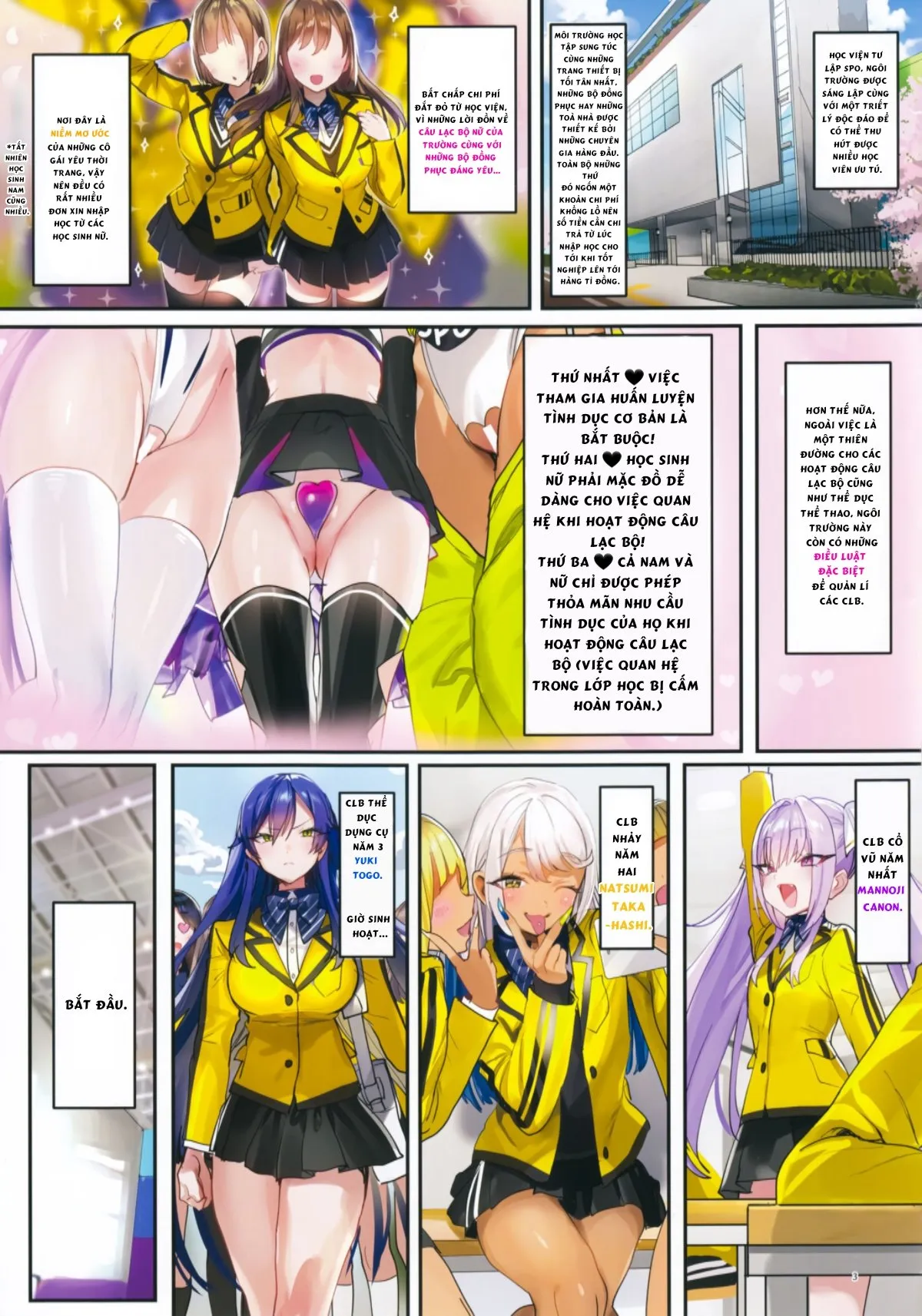 HentaiVN.net - Ảnh 3 - SPOHAME 2 [スポハメ2] - Oneshot