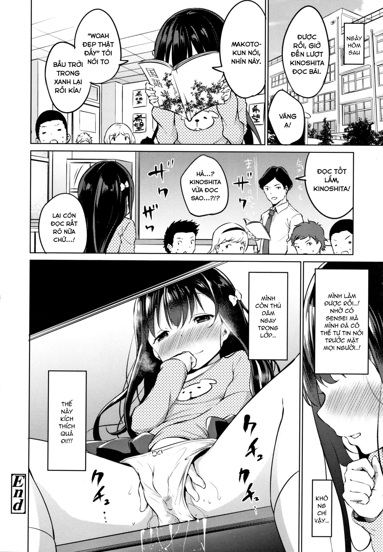HentaiVN.net - Ảnh 26 - Buổi chụp hình bí mật - Oneshot