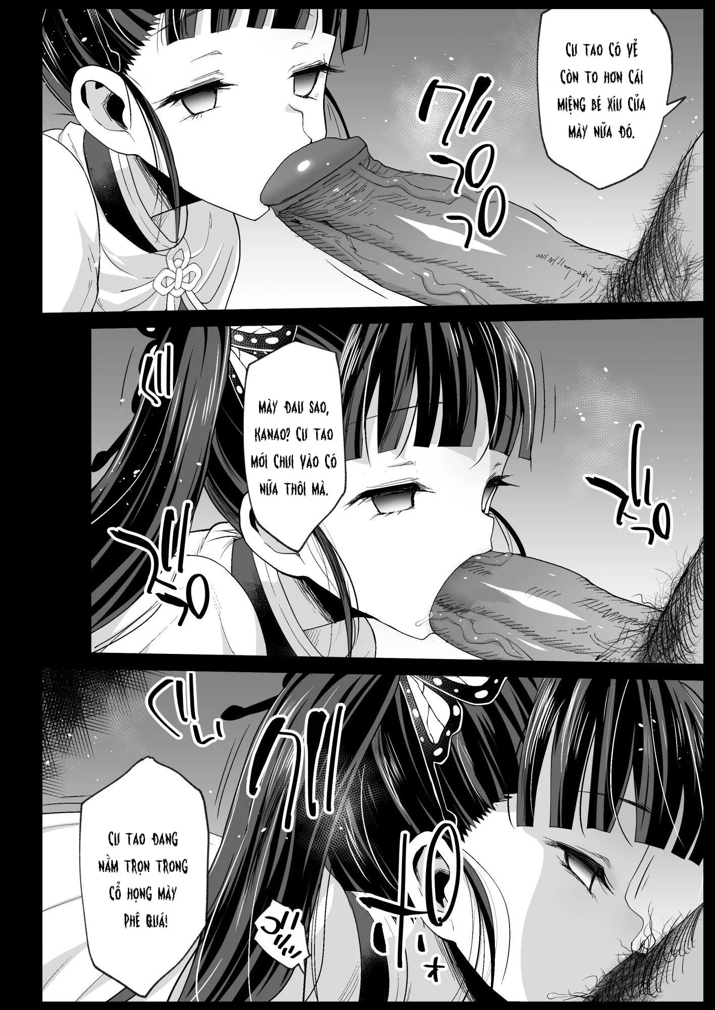 HentaiVN.net - Ảnh 8 - Cưỡng hiếp Kanao vô cảm [phần Bonus] [Kanao Muhyoujou Kan - RAPE OF DEMON SLAYER 3; Rape of the Emotionless Kanao - Rape of Demon Slayer 3] - Oneshot