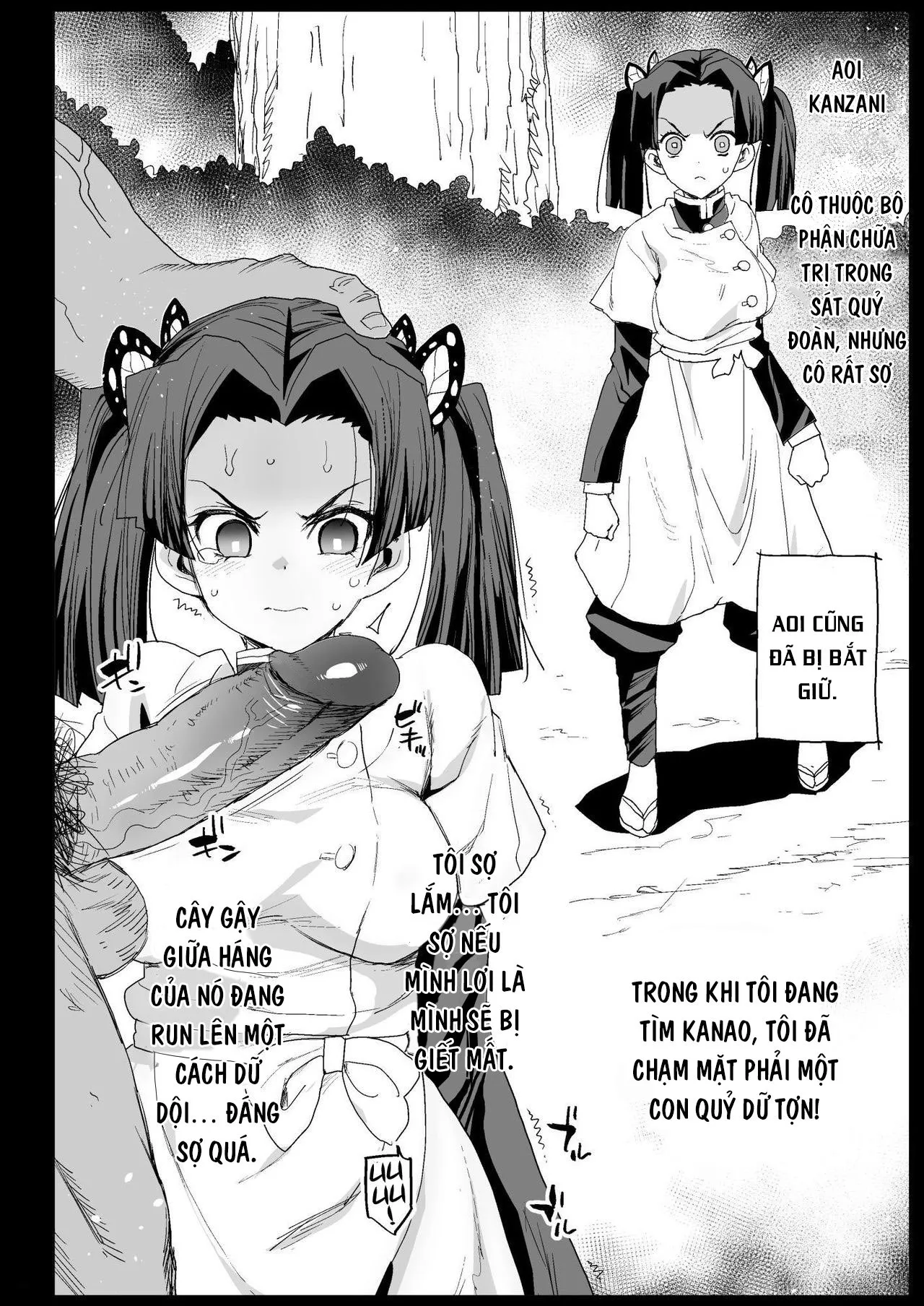 HentaiVN.net - Ảnh 4 - Cưỡng hiếp Kanao vô cảm [phần Bonus] [Kanao Muhyoujou Kan - RAPE OF DEMON SLAYER 3; Rape of the Emotionless Kanao - Rape of Demon Slayer 3] - Bonus