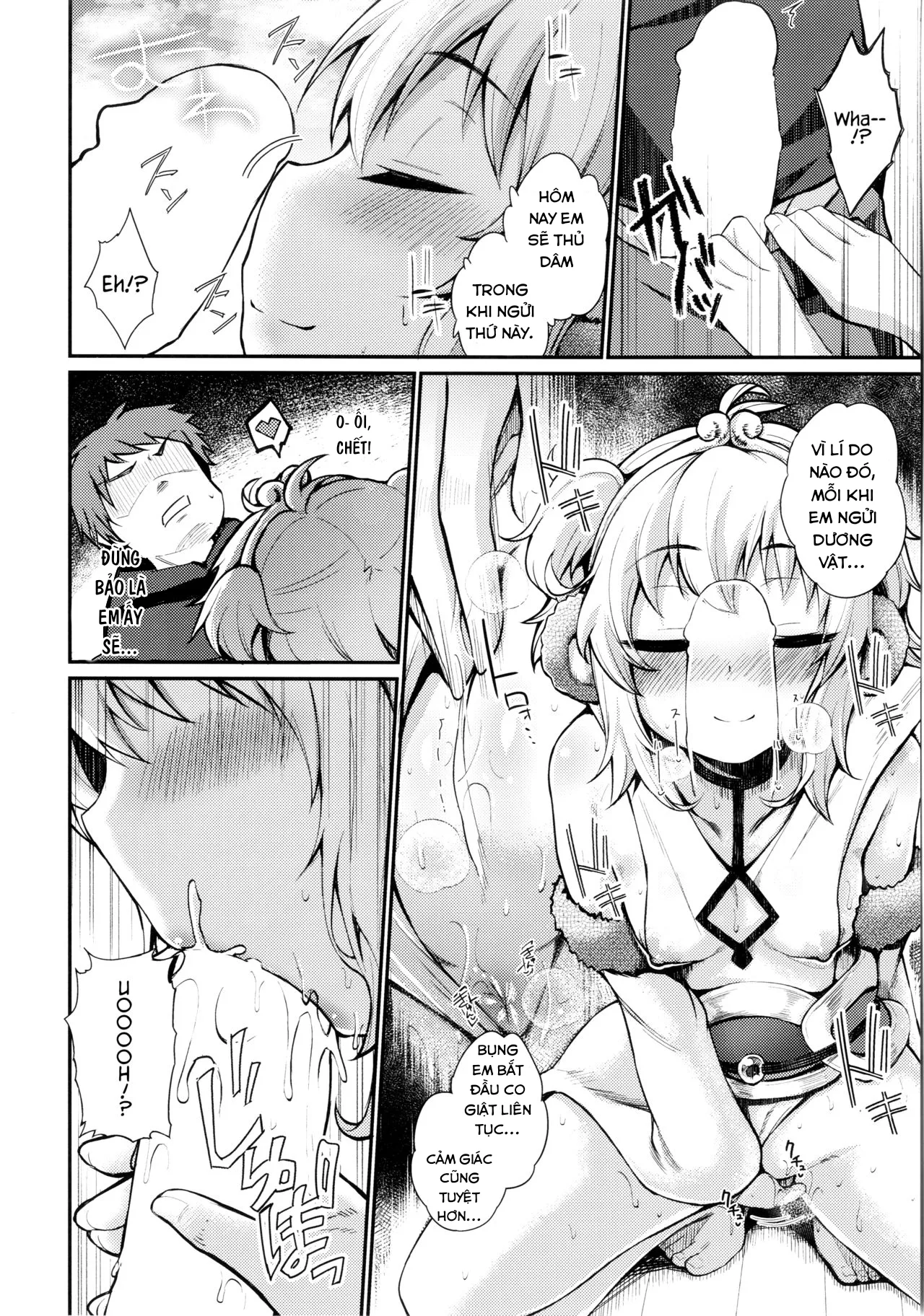 HentaiVN.net - Ảnh 10 - Saru ni Jii o Oshieru to Shinu made Tsuzukeru? - Oneshot