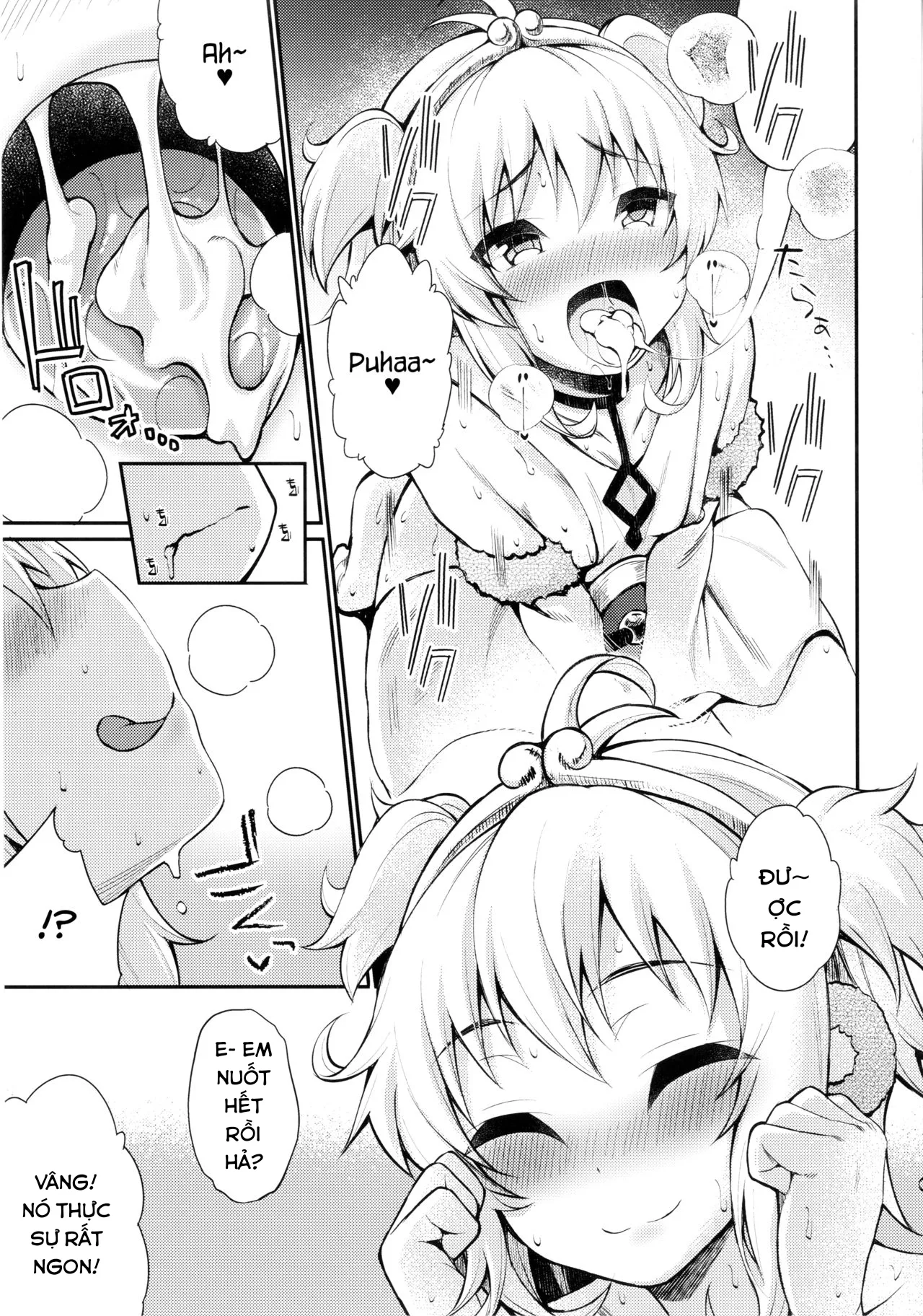 HentaiVN.net - Ảnh 13 - Saru ni Jii o Oshieru to Shinu made Tsuzukeru? - Oneshot