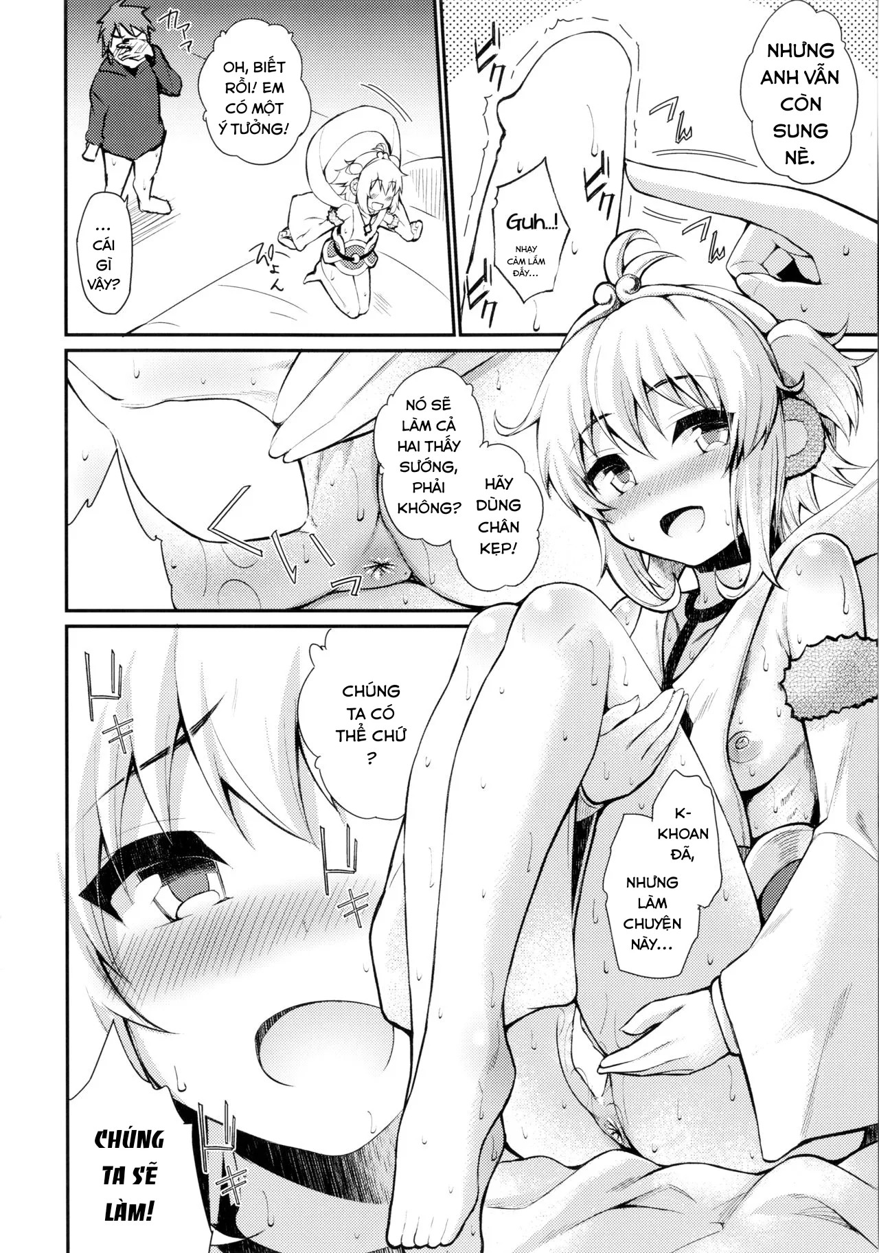 HentaiVN.net - Ảnh 14 - Saru ni Jii o Oshieru to Shinu made Tsuzukeru? - Oneshot