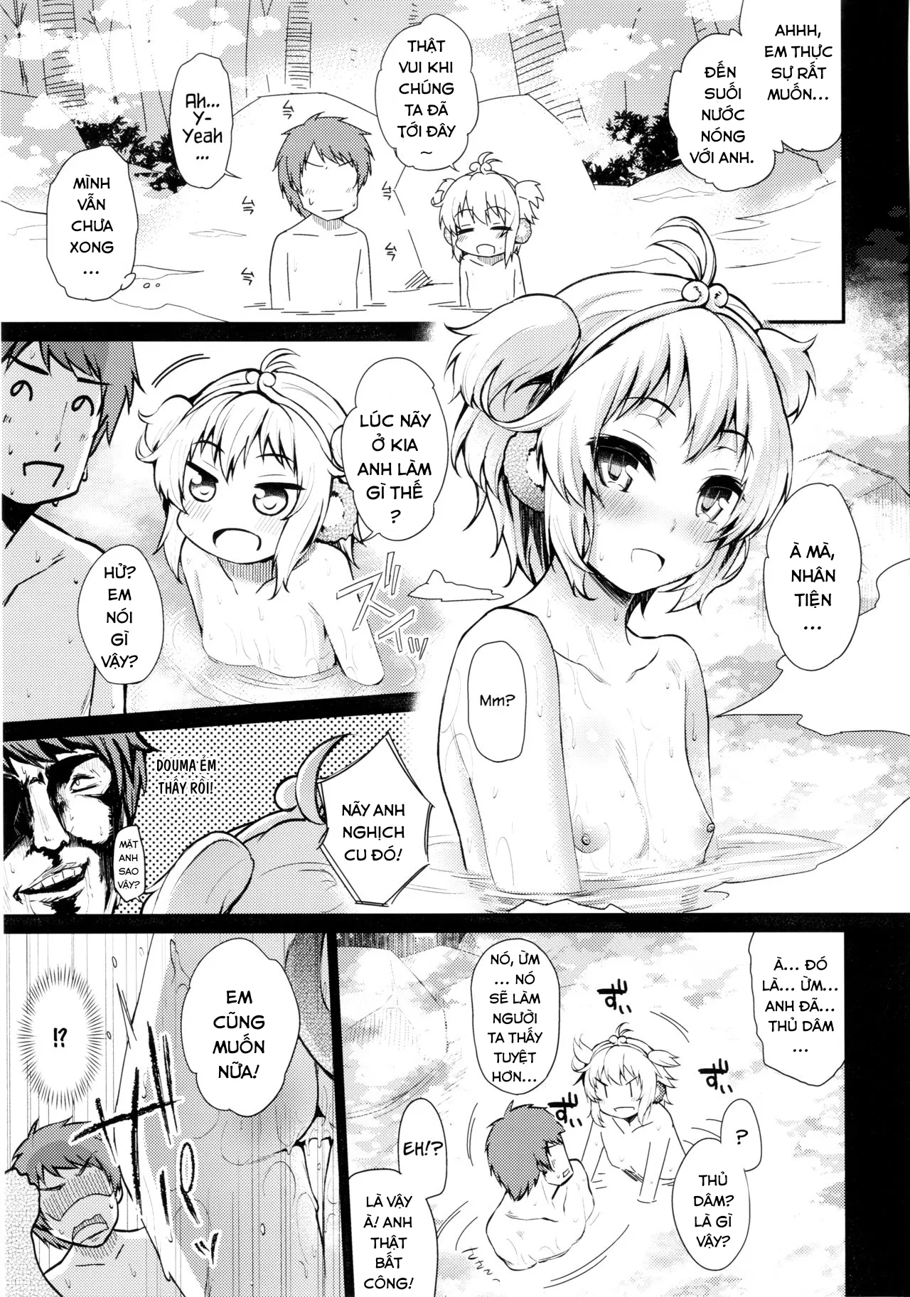 HentaiVN.net - Ảnh 5 - Saru ni Jii o Oshieru to Shinu made Tsuzukeru? - Oneshot