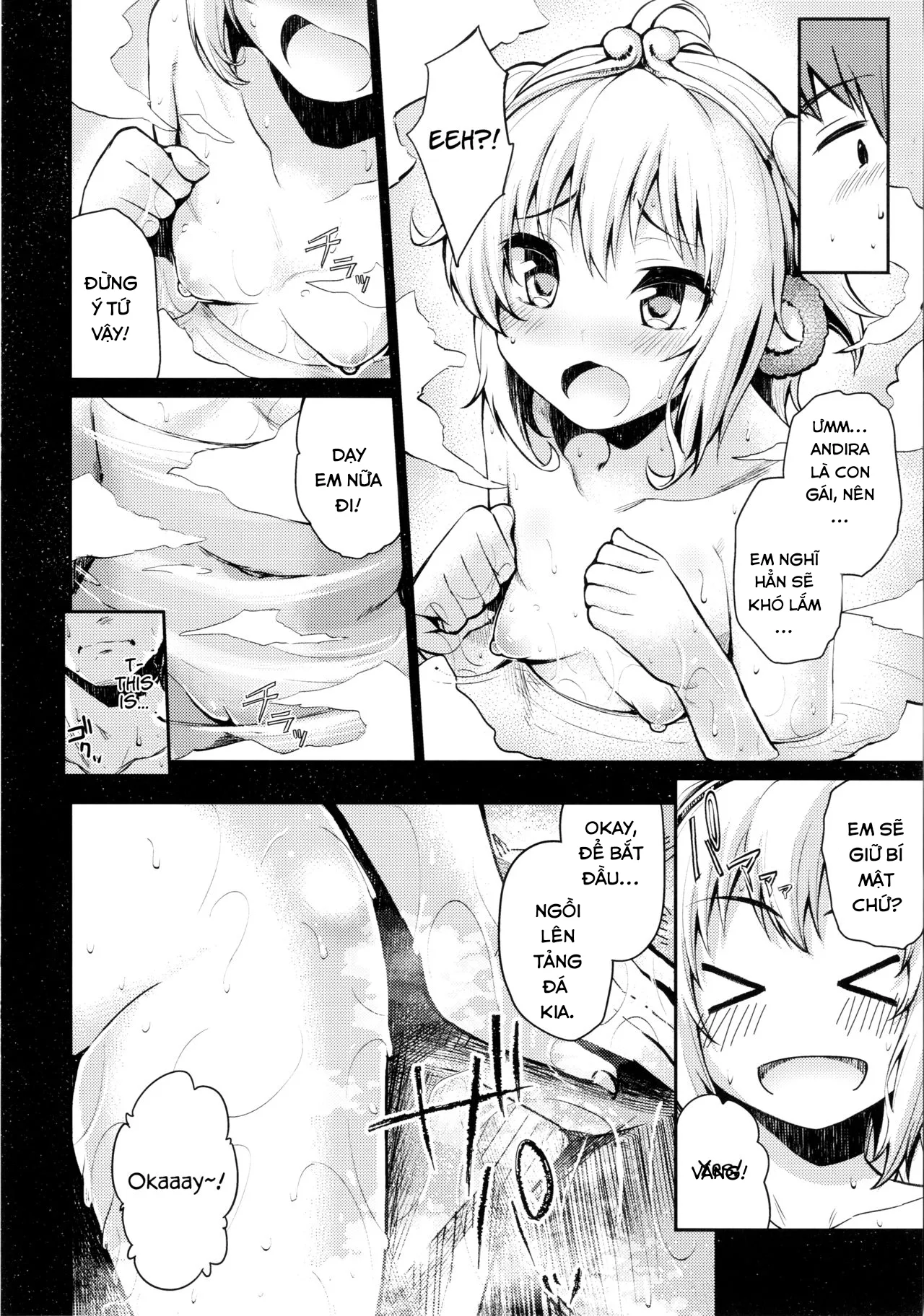 HentaiVN.net - Ảnh 6 - Saru ni Jii o Oshieru to Shinu made Tsuzukeru? - Oneshot