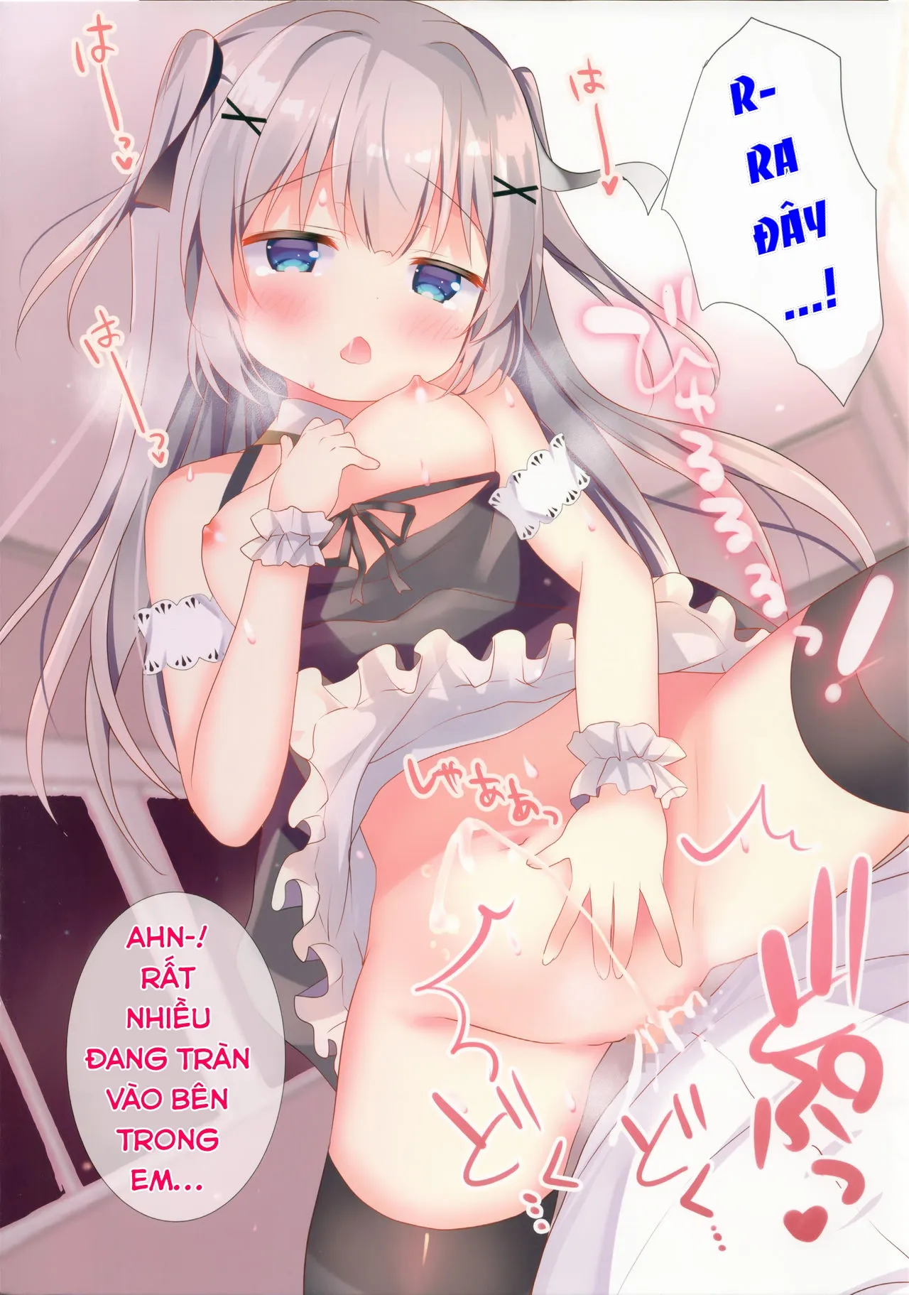 HentaiVN.net - Ảnh 15 - Succubus Delivery - Oneshot