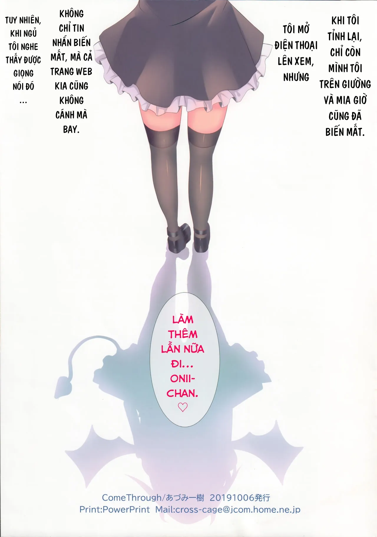 HentaiVN.net - Ảnh 16 - Succubus Delivery - Oneshot