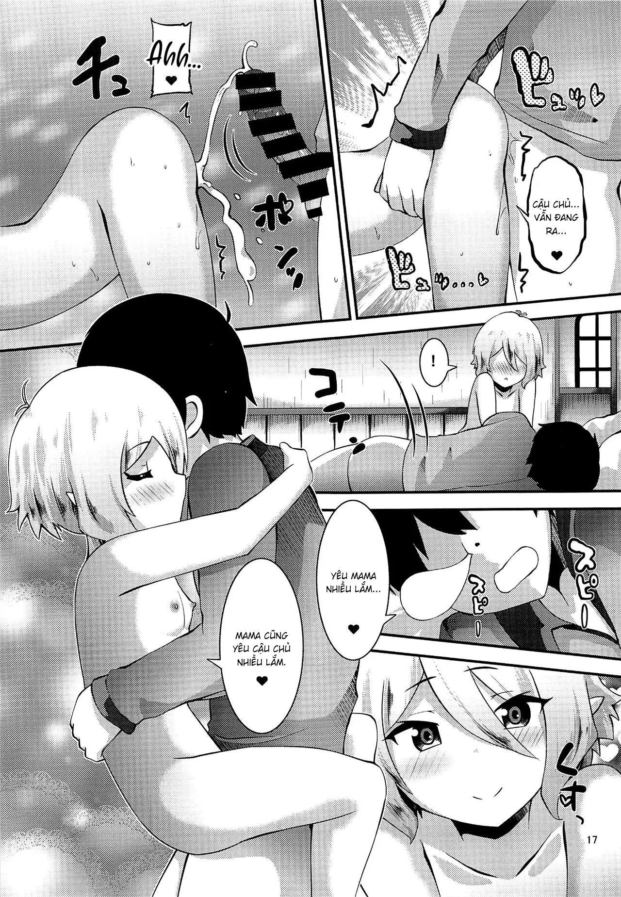 HentaiVN.net - Ảnh 17 - Nukumori Kokkoro [ぬくもりコッコロ] - Oneshot