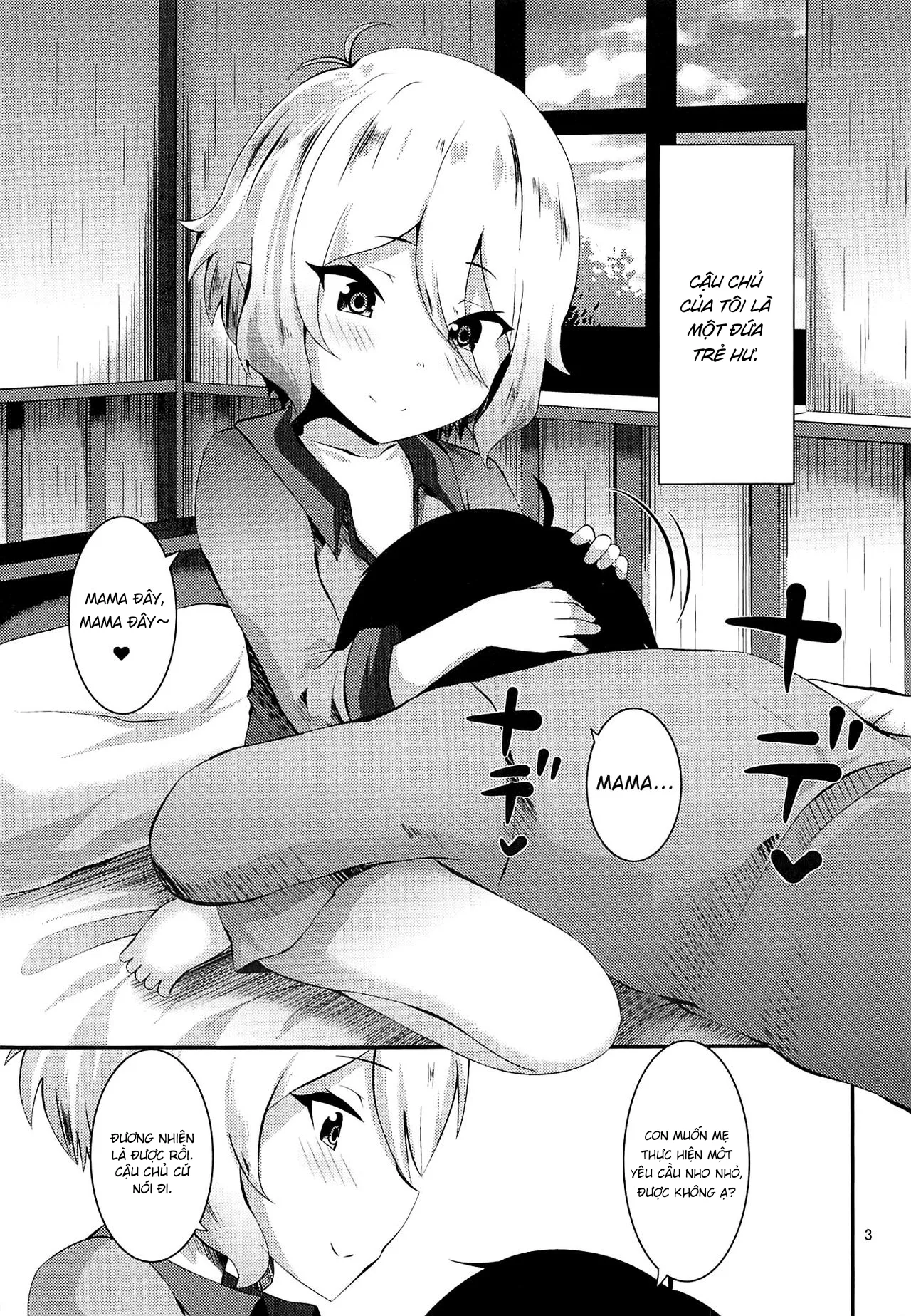 HentaiVN.net - Ảnh 3 - Nukumori Kokkoro [ぬくもりコッコロ] - Oneshot