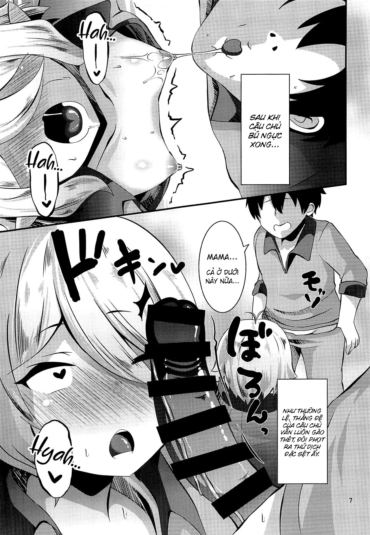 HentaiVN.net - Ảnh 7 - Nukumori Kokkoro [ぬくもりコッコロ] - Oneshot