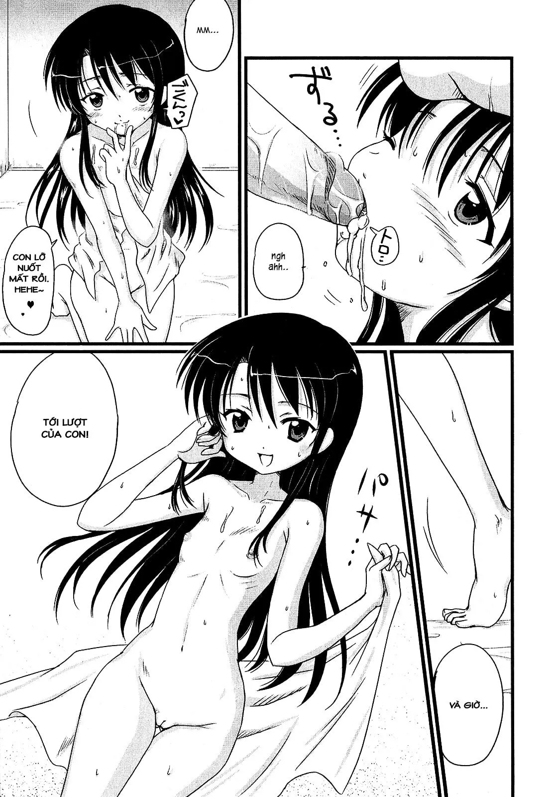 HentaiVN.net - Ảnh 10 - Daddy's Girl - Chap 0