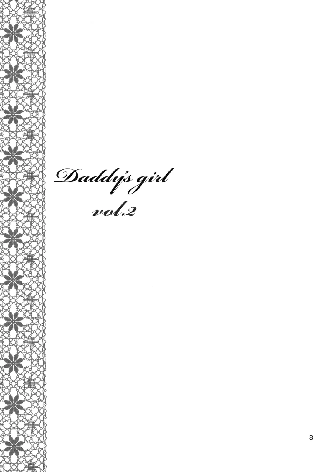 HentaiVN.net - Ảnh 3 - Daddy's Girl - Chap 2