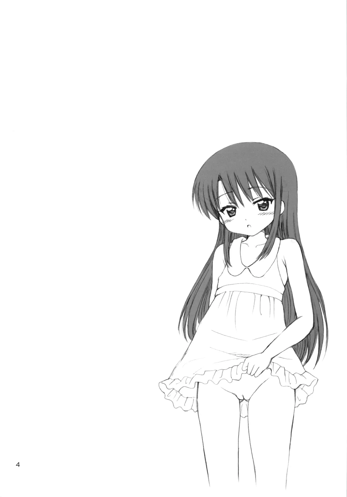 HentaiVN.net - Ảnh 4 - Daddy's Girl - Chap 2