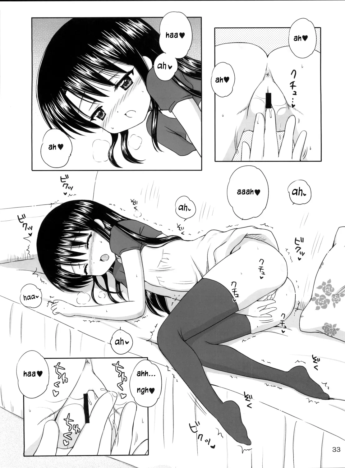 HentaiVN.net - Ảnh 3 - Daddy's Girl - Chap 2.2