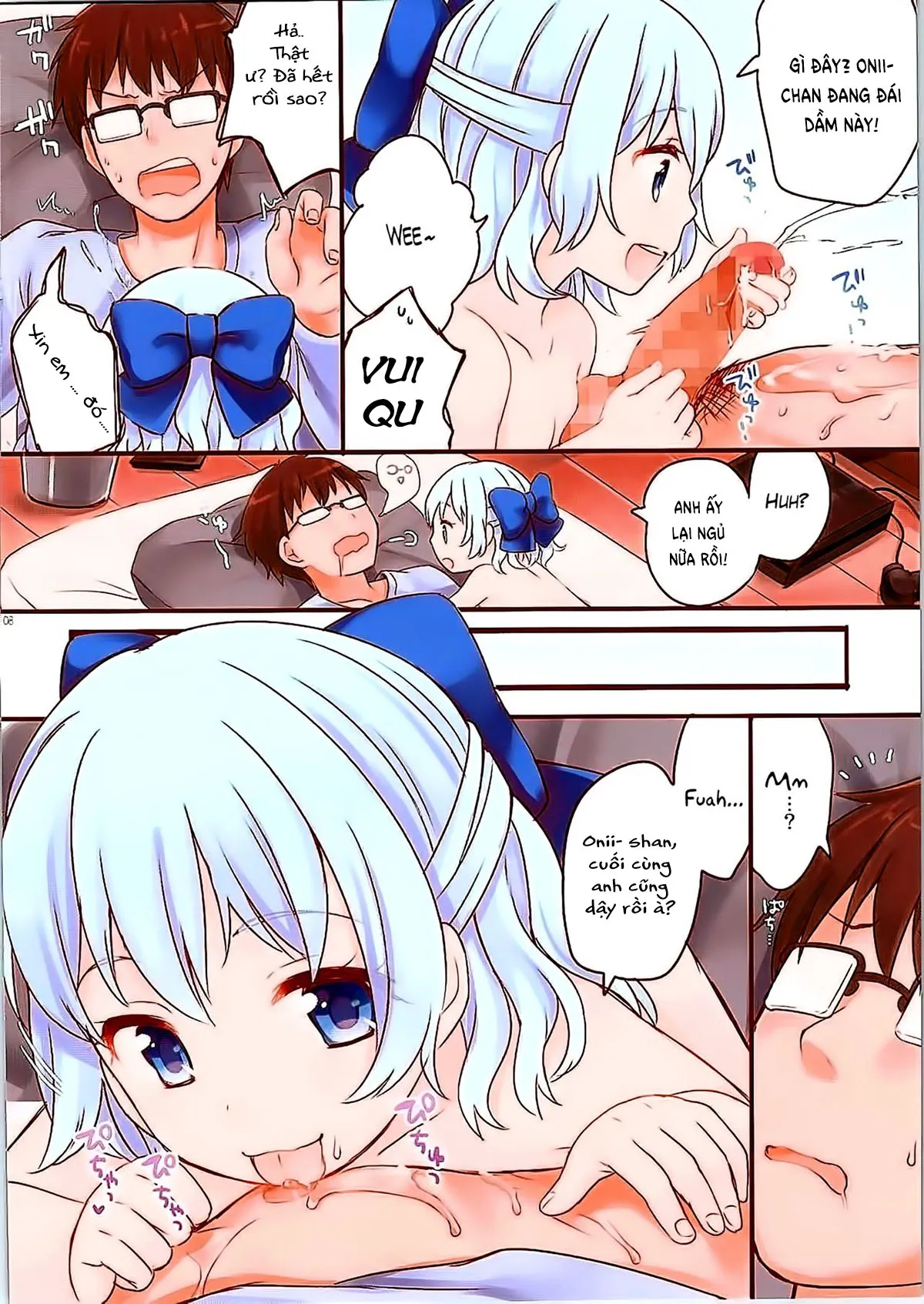HentaiVN.net - Ảnh 9 - Hãy đánh thức anh dậy vào sáng thứ 7 (touhou project) [Please wake me up Saturday morning ; Doasa wa Okoshite kudasai] - Oneshot