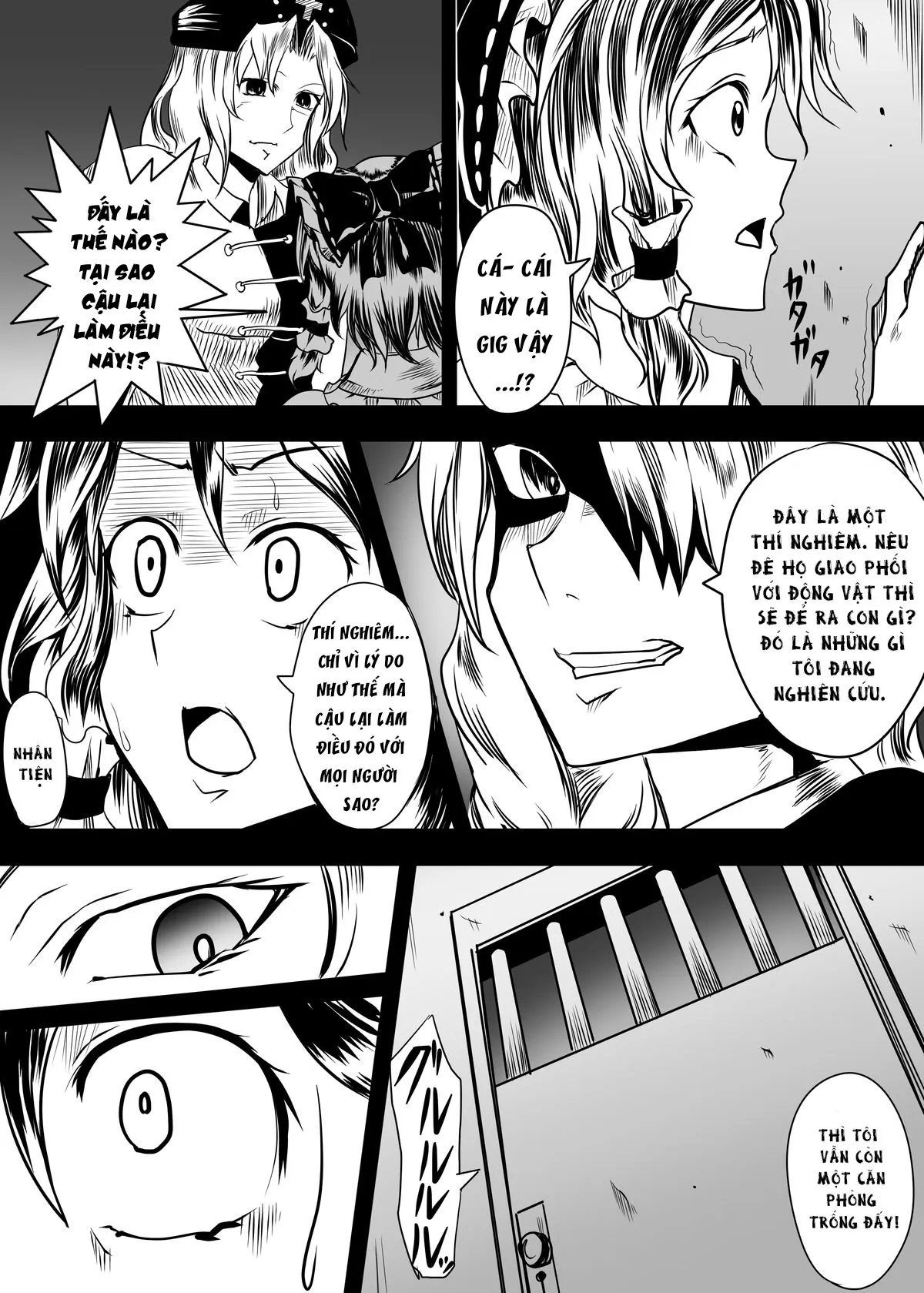 HentaiVN.net - Ảnh 13 - Touhou Chara ga Doubutsu to no Akachan o Umu tame ni Kouhai Saserareru Juukan Hon - Oneshot