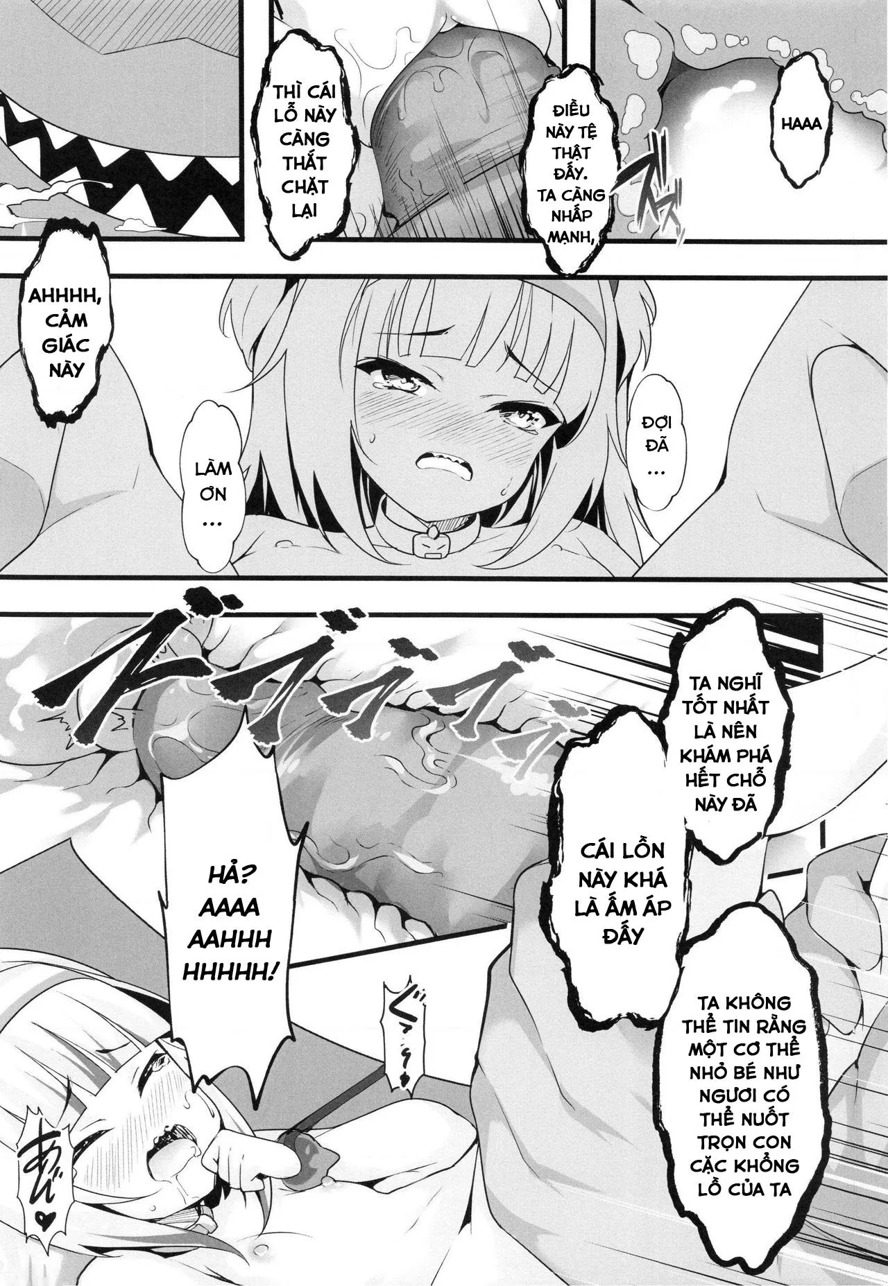 HentaiVN.net - Ảnh 12 - Cùng đổ mồ hôi nào [Lets Sweat; Gawr Gura, Ring Fit Adventure] - Oneshot