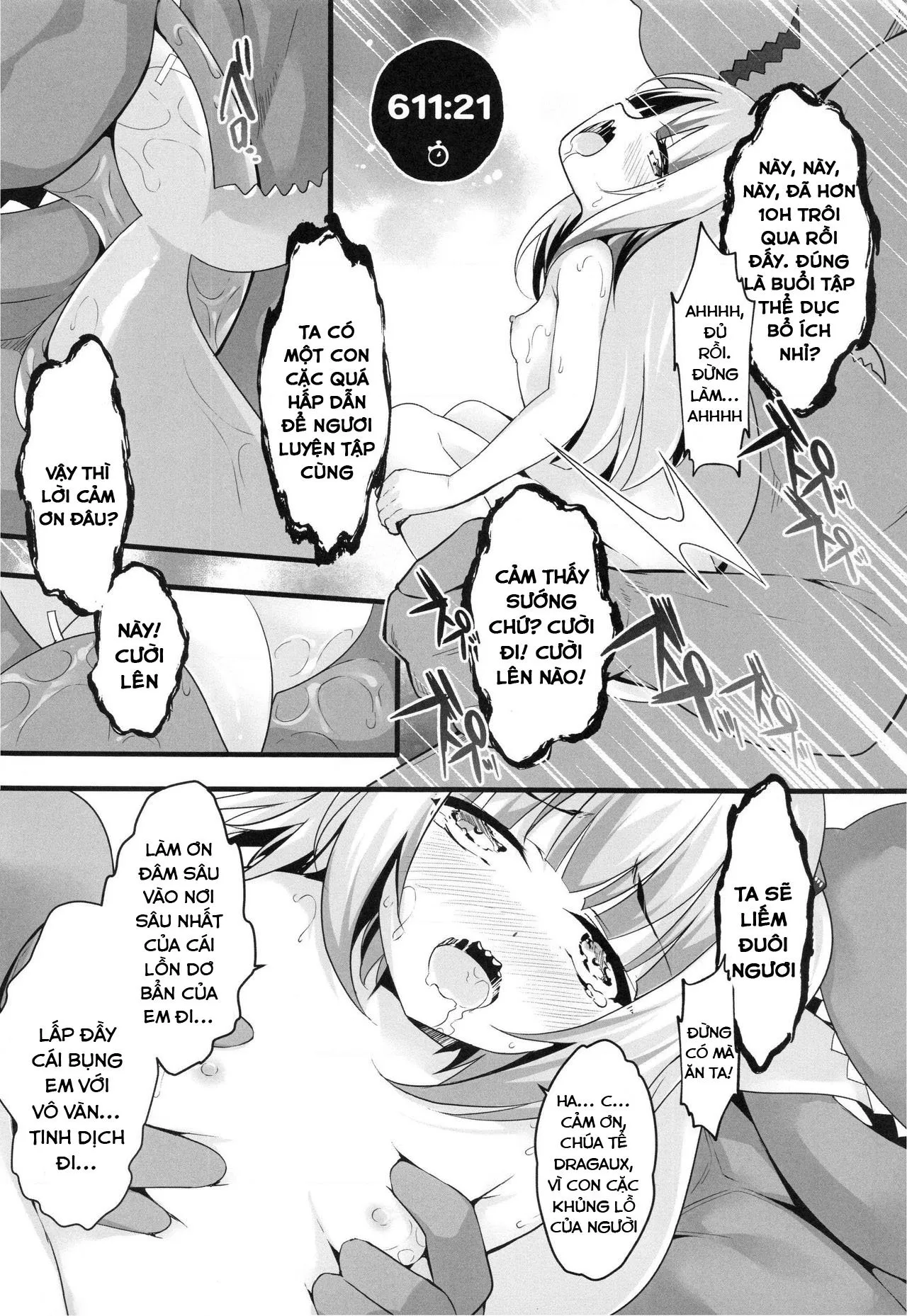 HentaiVN.net - Ảnh 18 - Cùng đổ mồ hôi nào [Lets Sweat; Gawr Gura, Ring Fit Adventure] - Oneshot