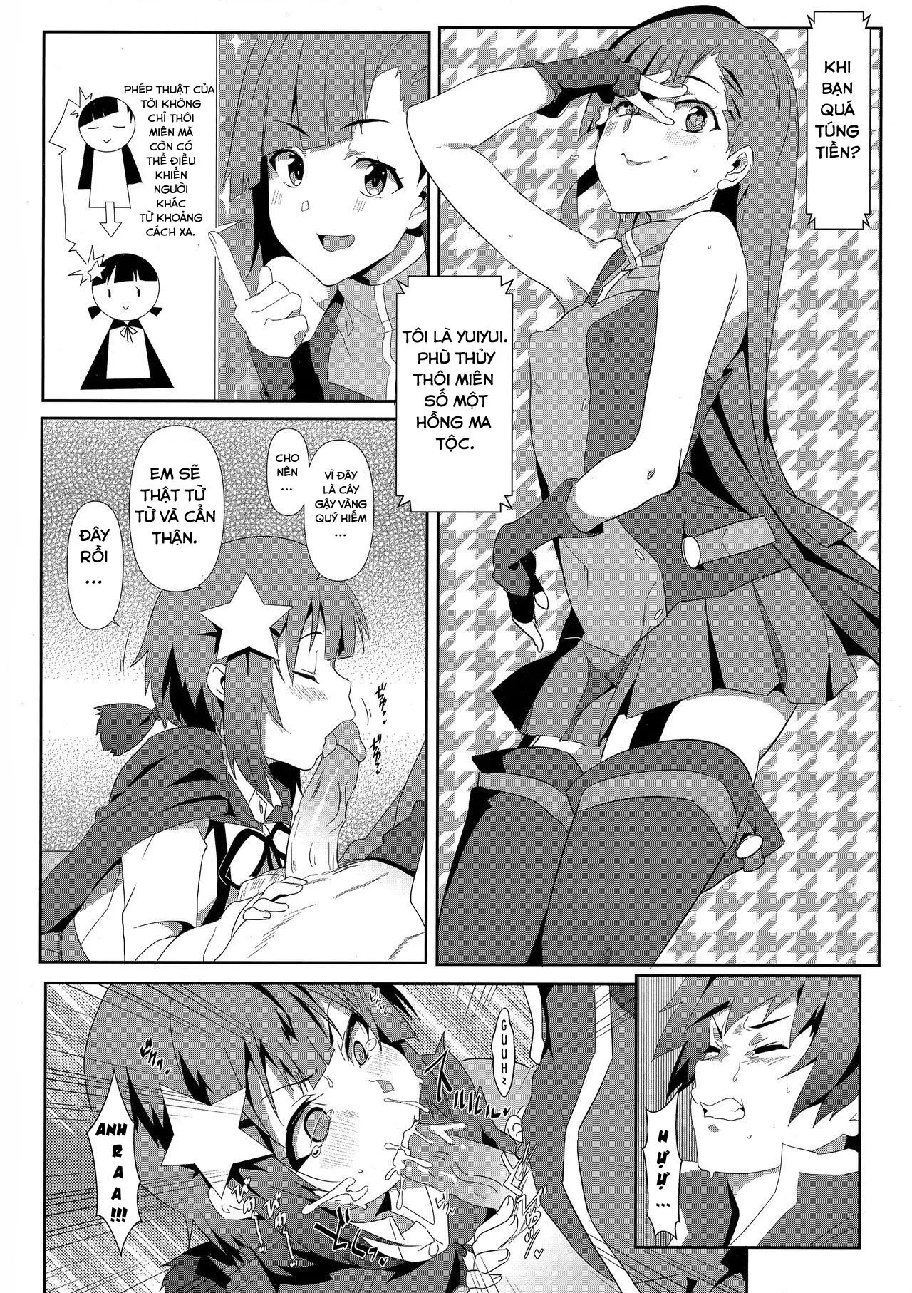 HentaiVN.net - Ảnh 11 - Megumin ni Kareina Shasei o! [Megumi xuất tinh!] - Oneshot