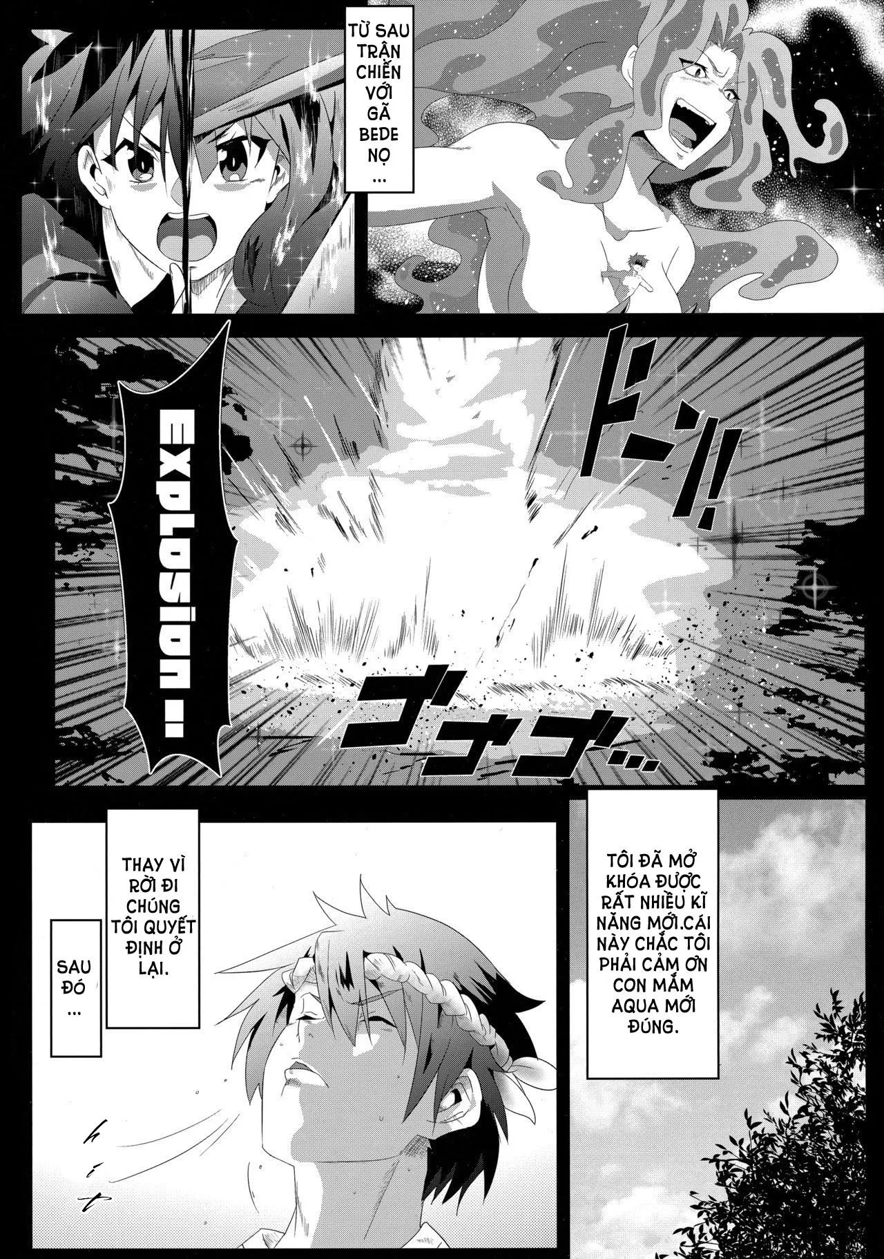 HentaiVN.net - Ảnh 4 - Megumin ni Kareina Shasei o! [Megumi xuất tinh!] - Oneshot