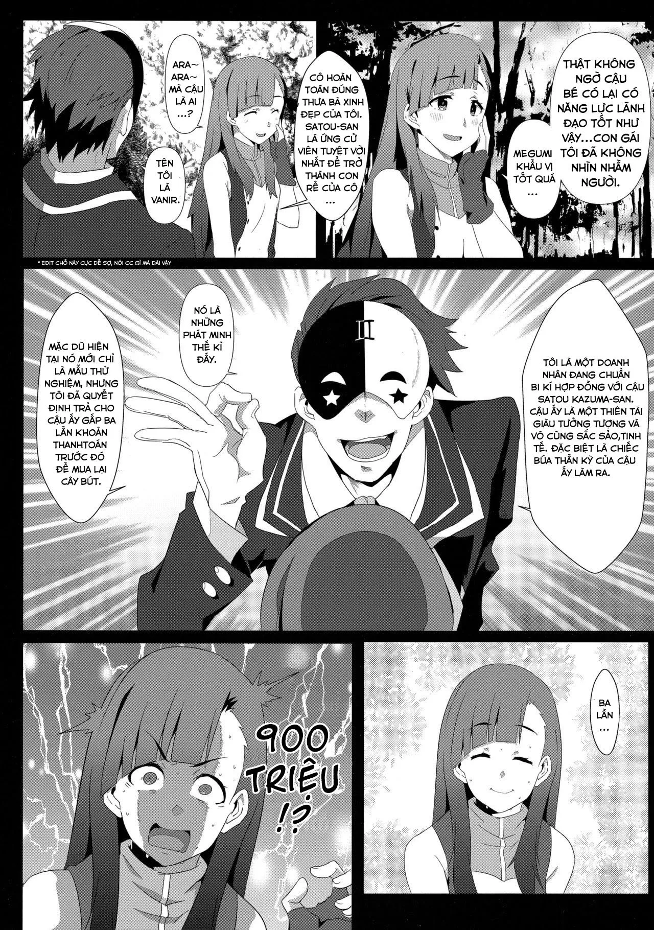HentaiVN.net - Ảnh 6 - Megumin ni Kareina Shasei o! [Megumi xuất tinh!] - Oneshot