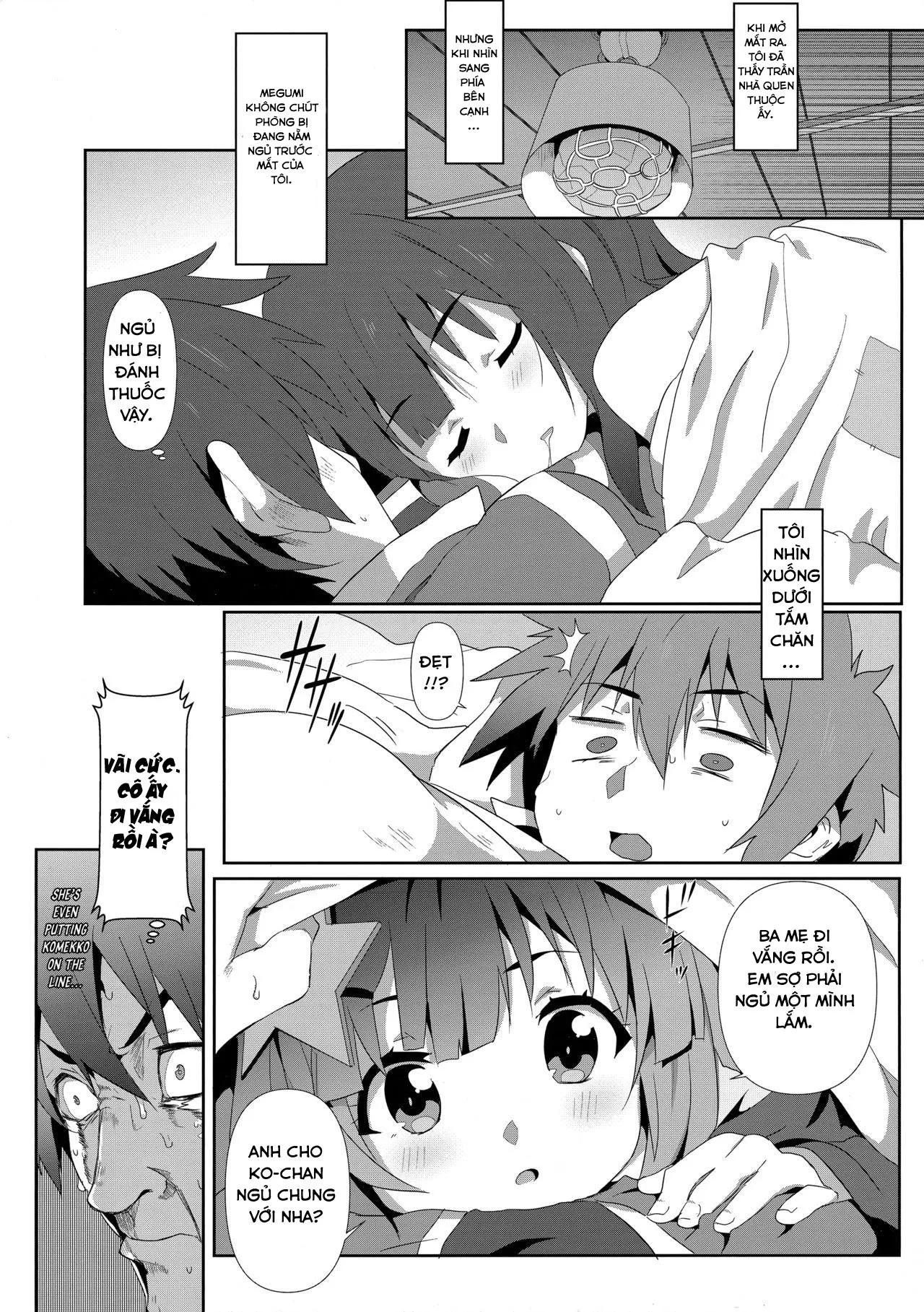 HentaiVN.net - Ảnh 8 - Megumin ni Kareina Shasei o! [Megumi xuất tinh!] - Oneshot
