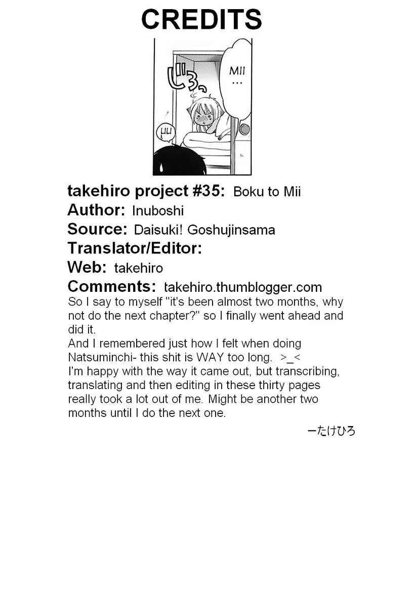 HentaiVN.net - Ảnh 32 - Tôi và Mii [Boku to Mii] - Oneshot