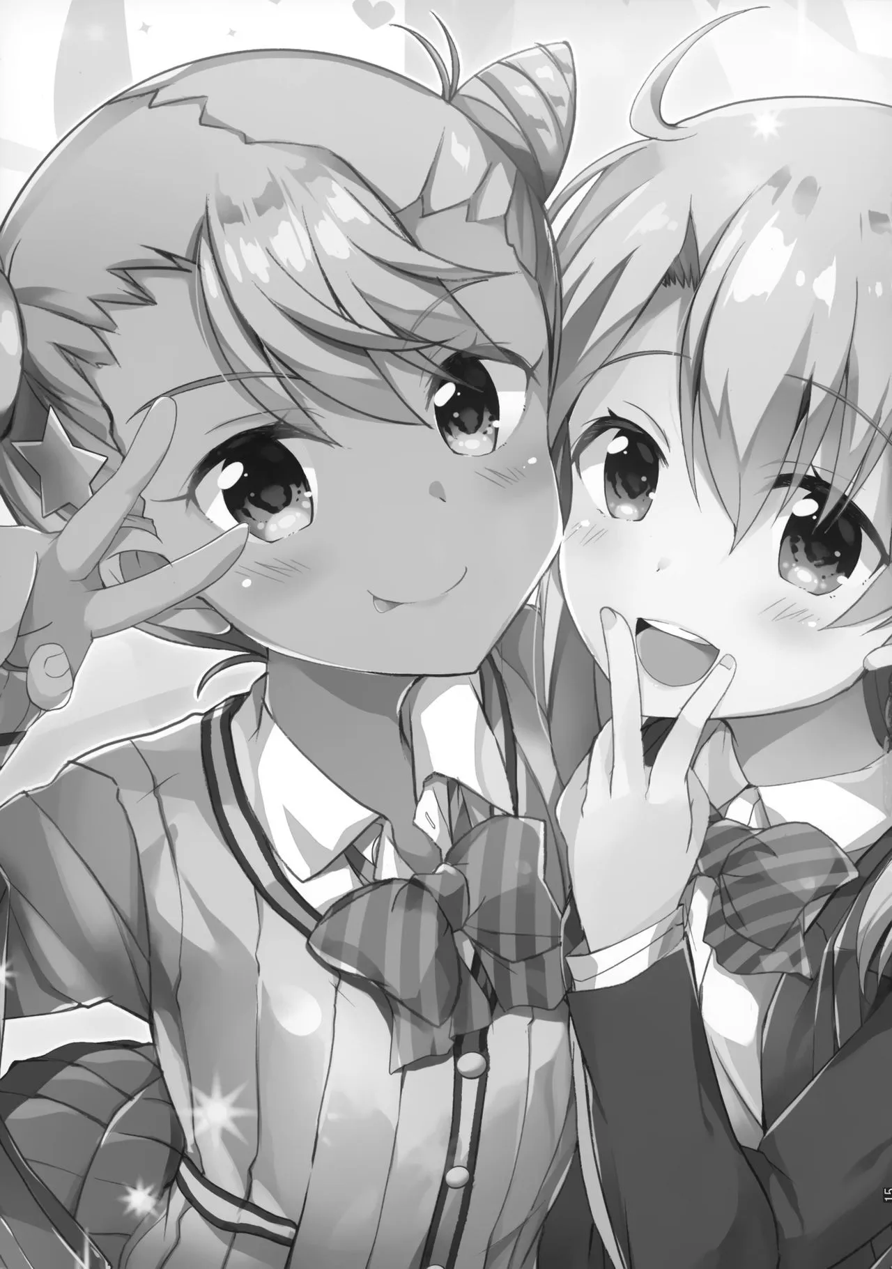 HentaiVN.net - Ảnh 16 - Tottemo Kawaii Illya 2wei [Too~ttemo Kawaiillya 2wei] - Oneshot