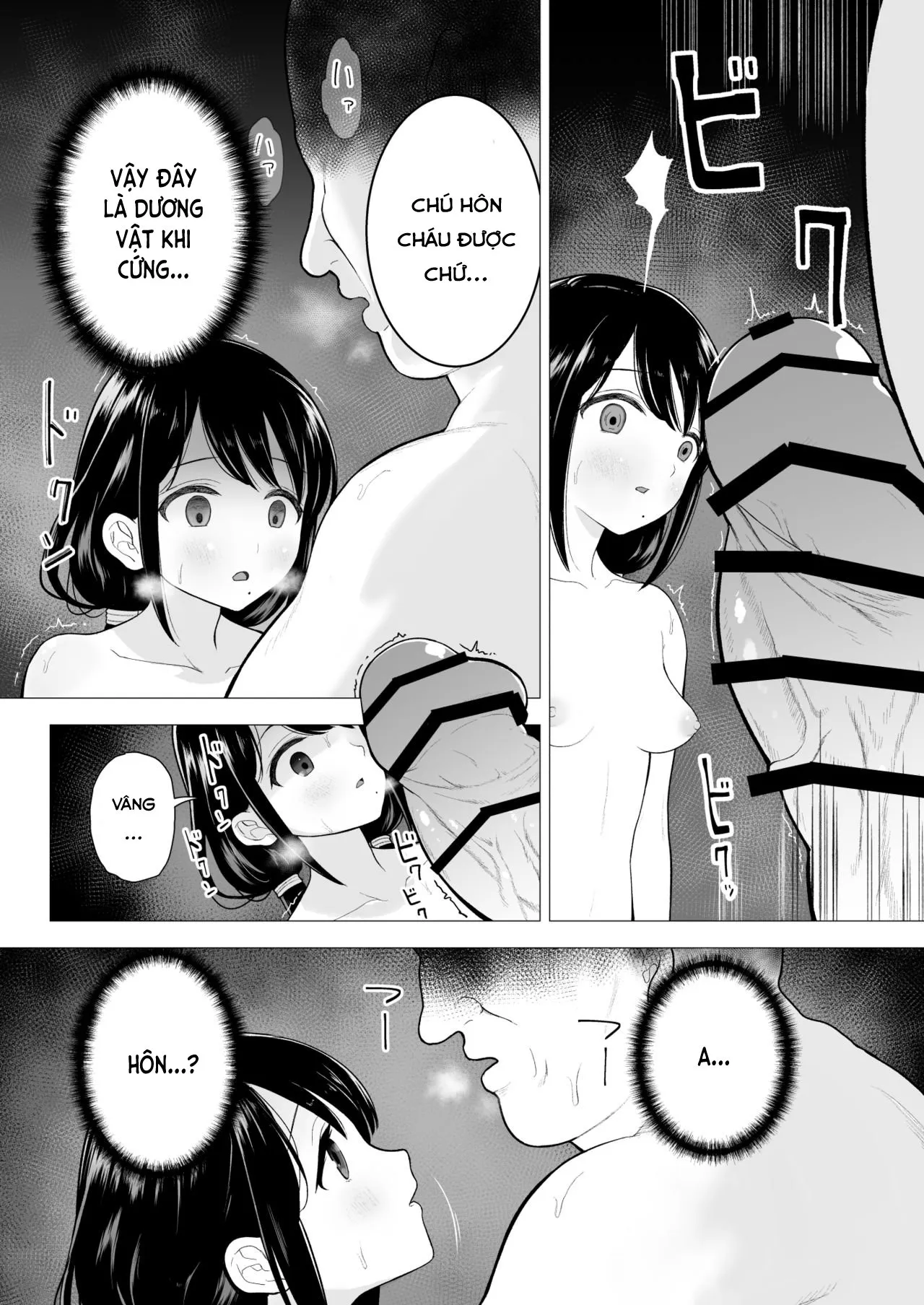 HentaiVN.net - Ảnh 11 - Tôi muốn mê hoặc đàn ông. [Watashi datte Otoko no Hito o Hikitsuketai ; I want to attract a man too ; tôi muốn sự chú ý của đàn ông ; tôi muốn thu hút đàn ông] - Chương đầu