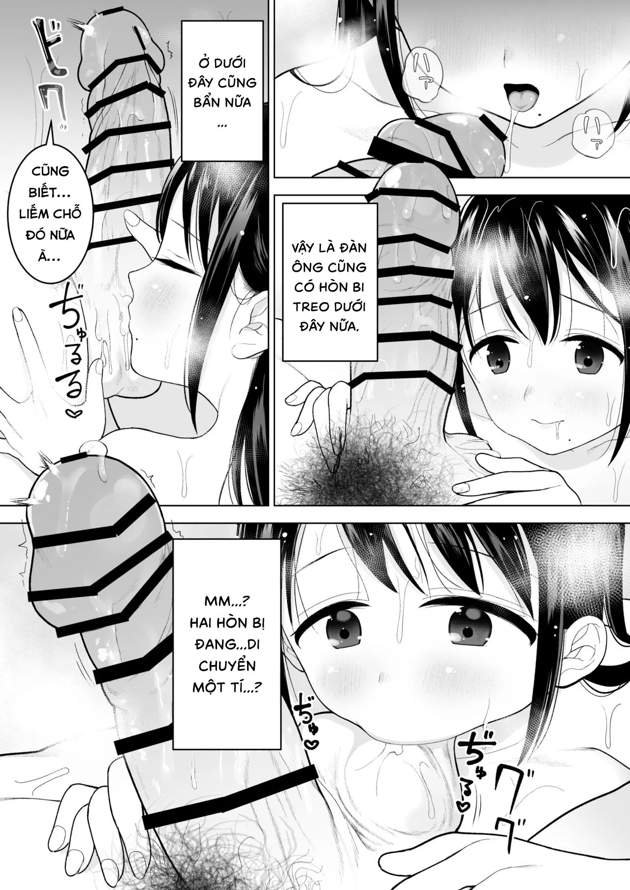 HentaiVN.net - Ảnh 33 - Tôi muốn mê hoặc đàn ông. [Watashi datte Otoko no Hito o Hikitsuketai ; I want to attract a man too ; tôi muốn sự chú ý của đàn ông ; tôi muốn thu hút đàn ông] - Chương đầu