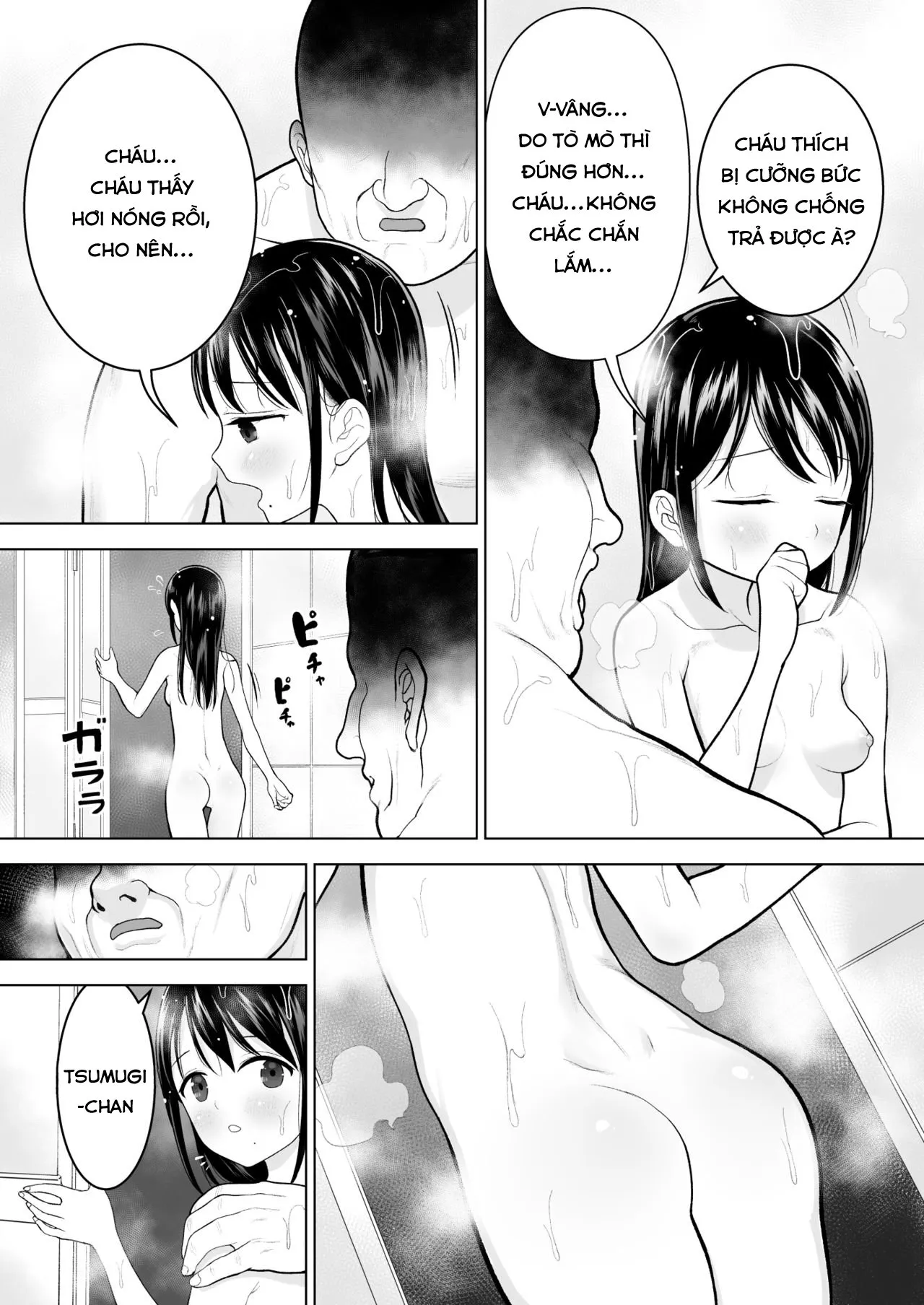 HentaiVN.net - Ảnh 40 - Tôi muốn mê hoặc đàn ông. [Watashi datte Otoko no Hito o Hikitsuketai ; I want to attract a man too ; tôi muốn sự chú ý của đàn ông ; tôi muốn thu hút đàn ông] - Chương đầu