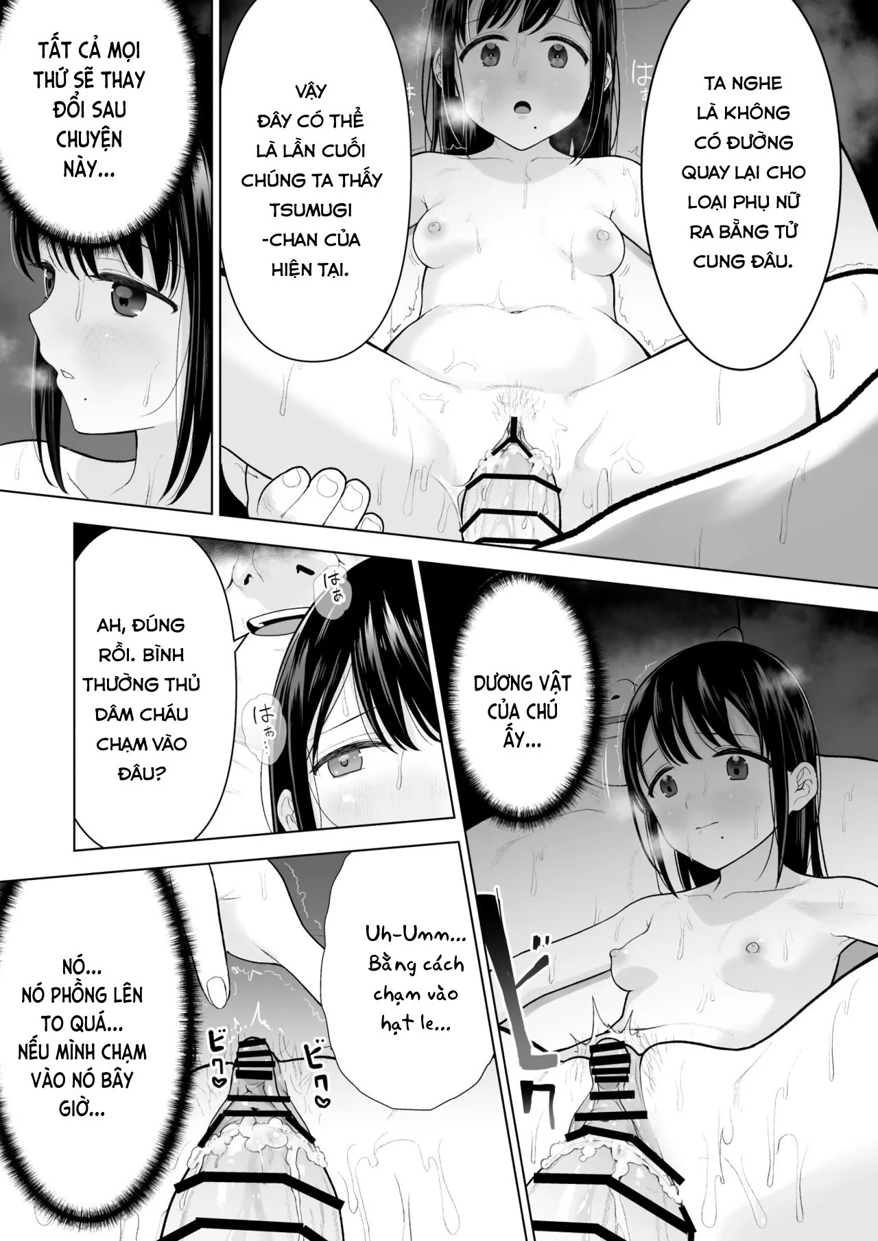 HentaiVN.net - Ảnh 60 - Tôi muốn mê hoặc đàn ông. [Watashi datte Otoko no Hito o Hikitsuketai ; I want to attract a man too ; tôi muốn sự chú ý của đàn ông ; tôi muốn thu hút đàn ông] - Chương đầu