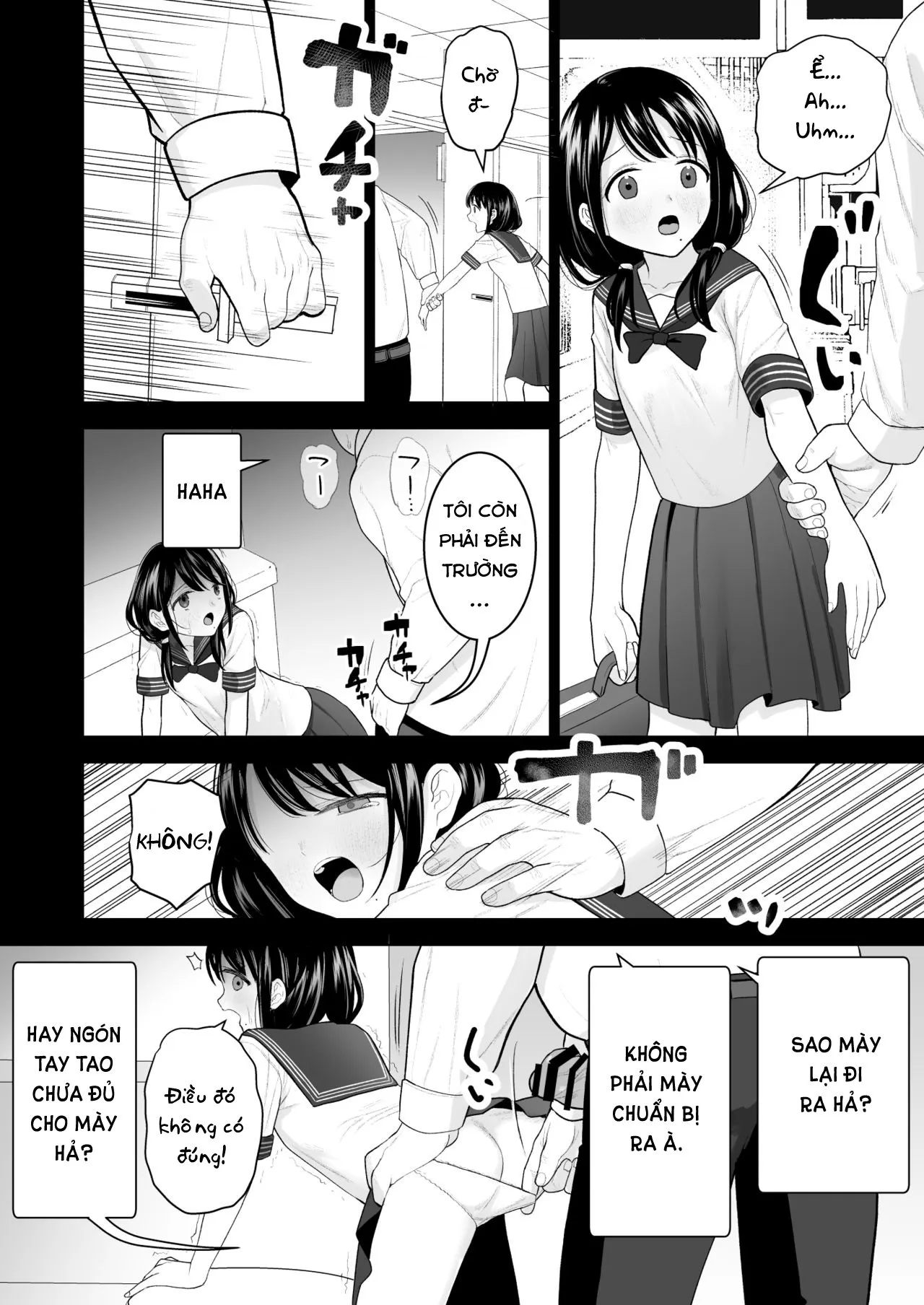 HentaiVN.net - Ảnh 4 - Tôi muốn mê hoặc đàn ông. [Watashi datte Otoko no Hito o Hikitsuketai ; I want to attract a man too ; tôi muốn sự chú ý của đàn ông ; tôi muốn thu hút đàn ông] - Extra