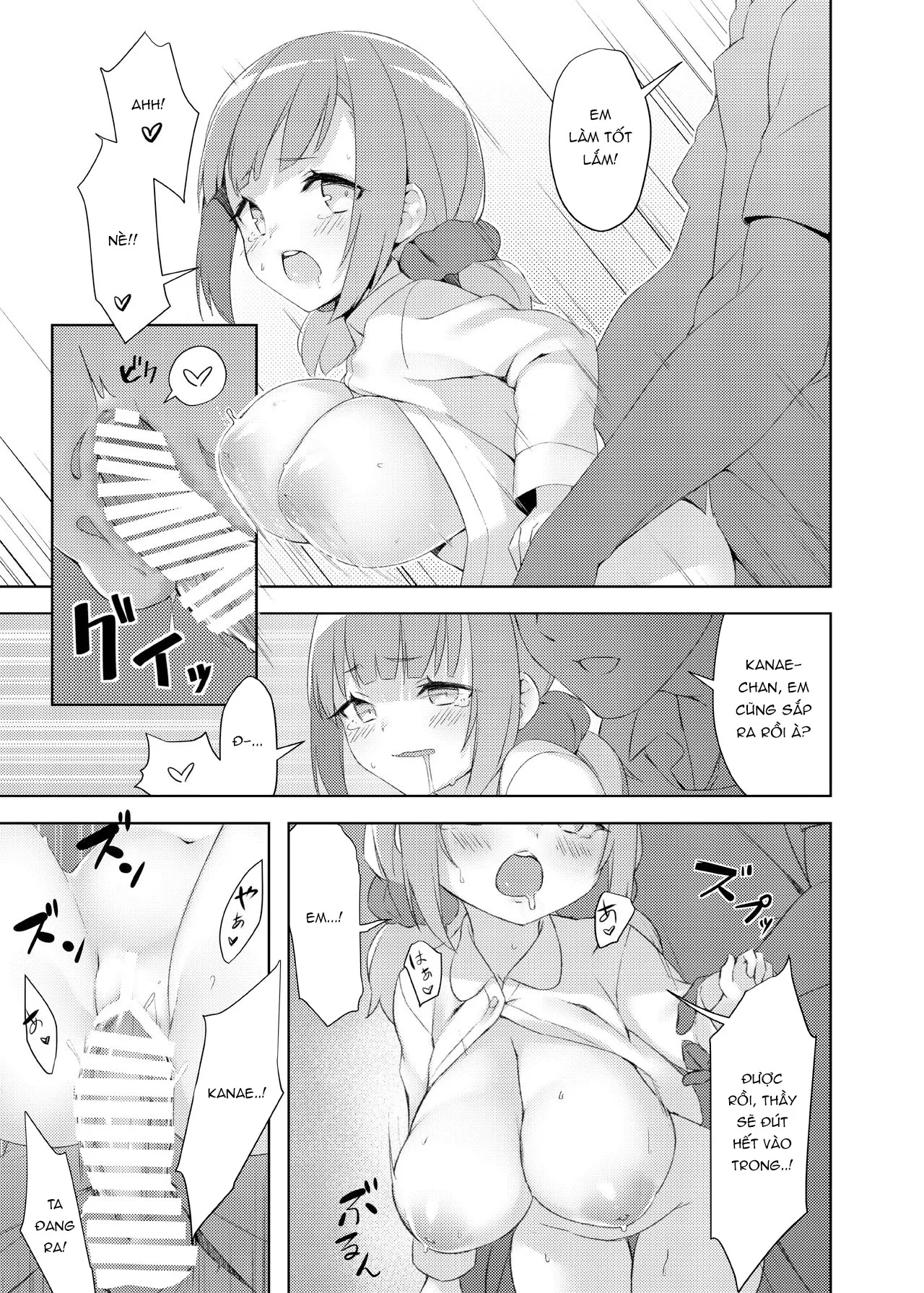 HentaiVN.net - Ảnh 15 - Loli kyo [ロリきょ] - Chap 2