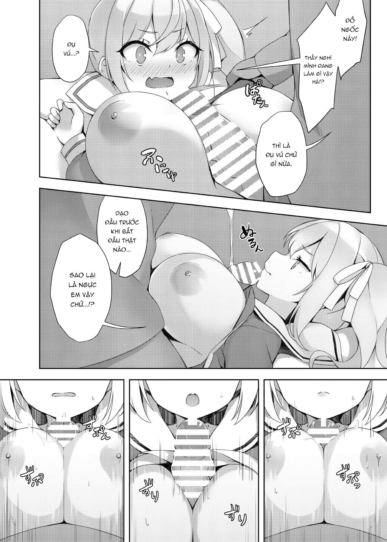 HentaiVN.net - Ảnh 5 - Loli kyo [ロリきょ] - Chap 3 địt em eri
