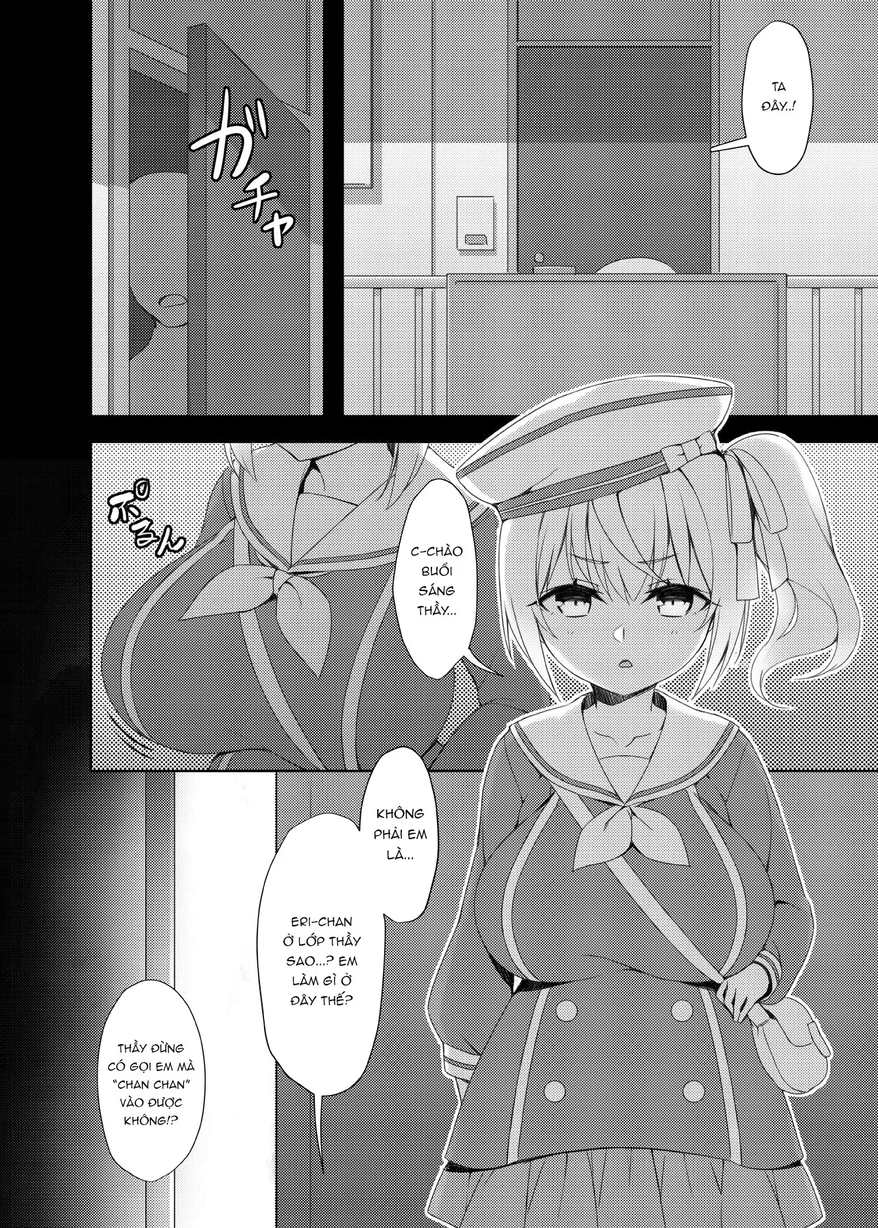 HentaiVN.net - Ảnh 7 - Loli kyo [ロリきょ] - Chap 3 địt em eri