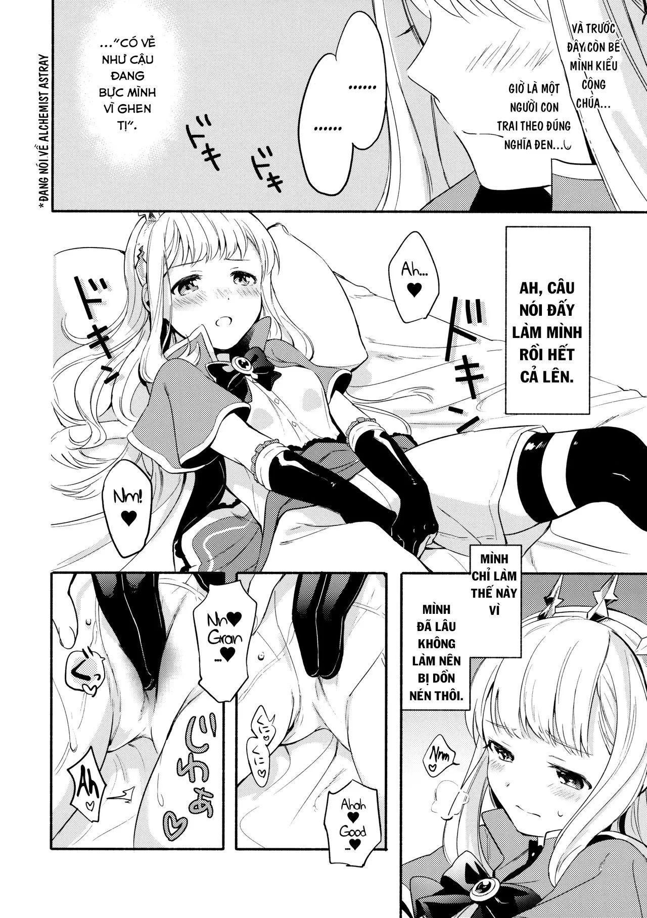 HentaiVN.net - Ảnh 10 - Cagliostro-chan đang yêu [Cagliostro-chan is in love with Gran; Cagliostro-chan wa Gran-kun no Koto ga Daisuki] - Oneshot