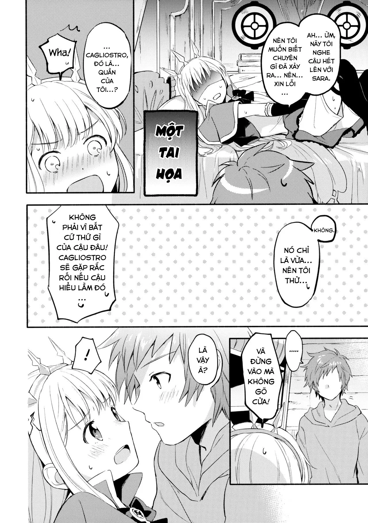 HentaiVN.net - Ảnh 12 - Cagliostro-chan đang yêu [Cagliostro-chan is in love with Gran; Cagliostro-chan wa Gran-kun no Koto ga Daisuki] - Oneshot