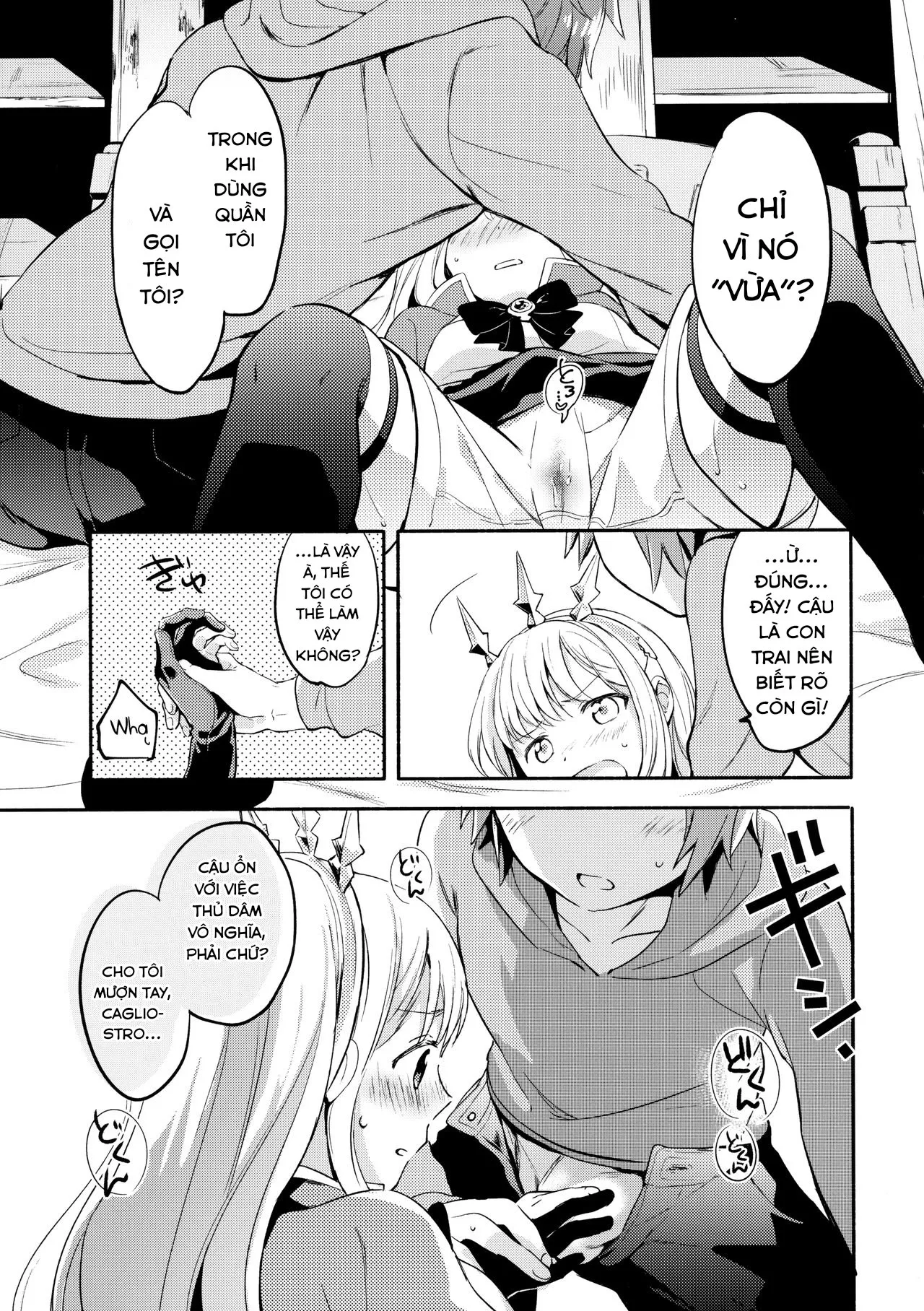 HentaiVN.net - Ảnh 13 - Cagliostro-chan đang yêu [Cagliostro-chan is in love with Gran; Cagliostro-chan wa Gran-kun no Koto ga Daisuki] - Oneshot