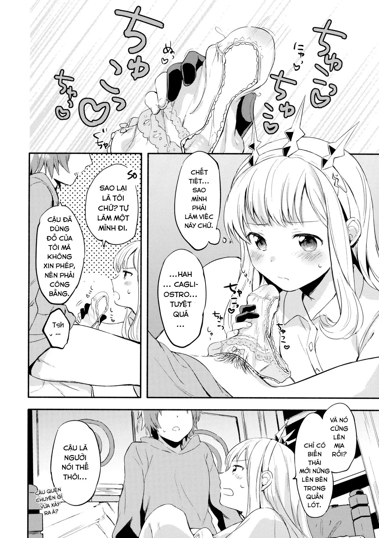 HentaiVN.net - Ảnh 14 - Cagliostro-chan đang yêu [Cagliostro-chan is in love with Gran; Cagliostro-chan wa Gran-kun no Koto ga Daisuki] - Oneshot