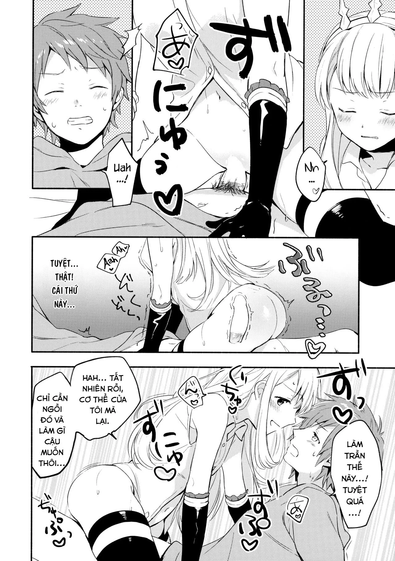 HentaiVN.net - Ảnh 18 - Cagliostro-chan đang yêu [Cagliostro-chan is in love with Gran; Cagliostro-chan wa Gran-kun no Koto ga Daisuki] - Oneshot