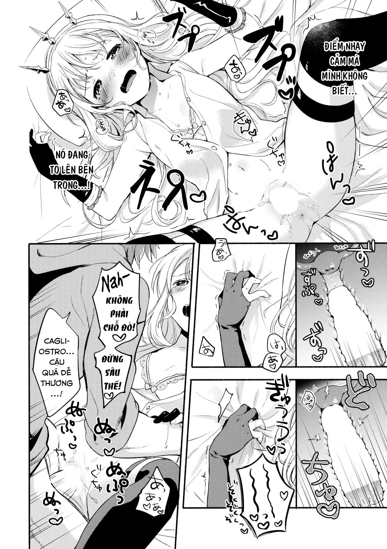 HentaiVN.net - Ảnh 20 - Cagliostro-chan đang yêu [Cagliostro-chan is in love with Gran; Cagliostro-chan wa Gran-kun no Koto ga Daisuki] - Oneshot