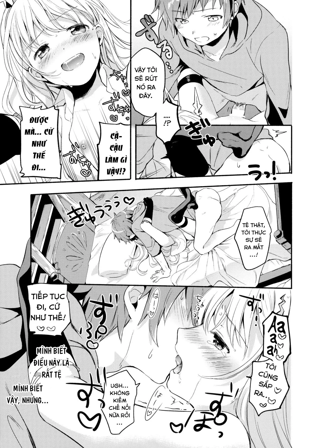 HentaiVN.net - Ảnh 23 - Cagliostro-chan đang yêu [Cagliostro-chan is in love with Gran; Cagliostro-chan wa Gran-kun no Koto ga Daisuki] - Oneshot