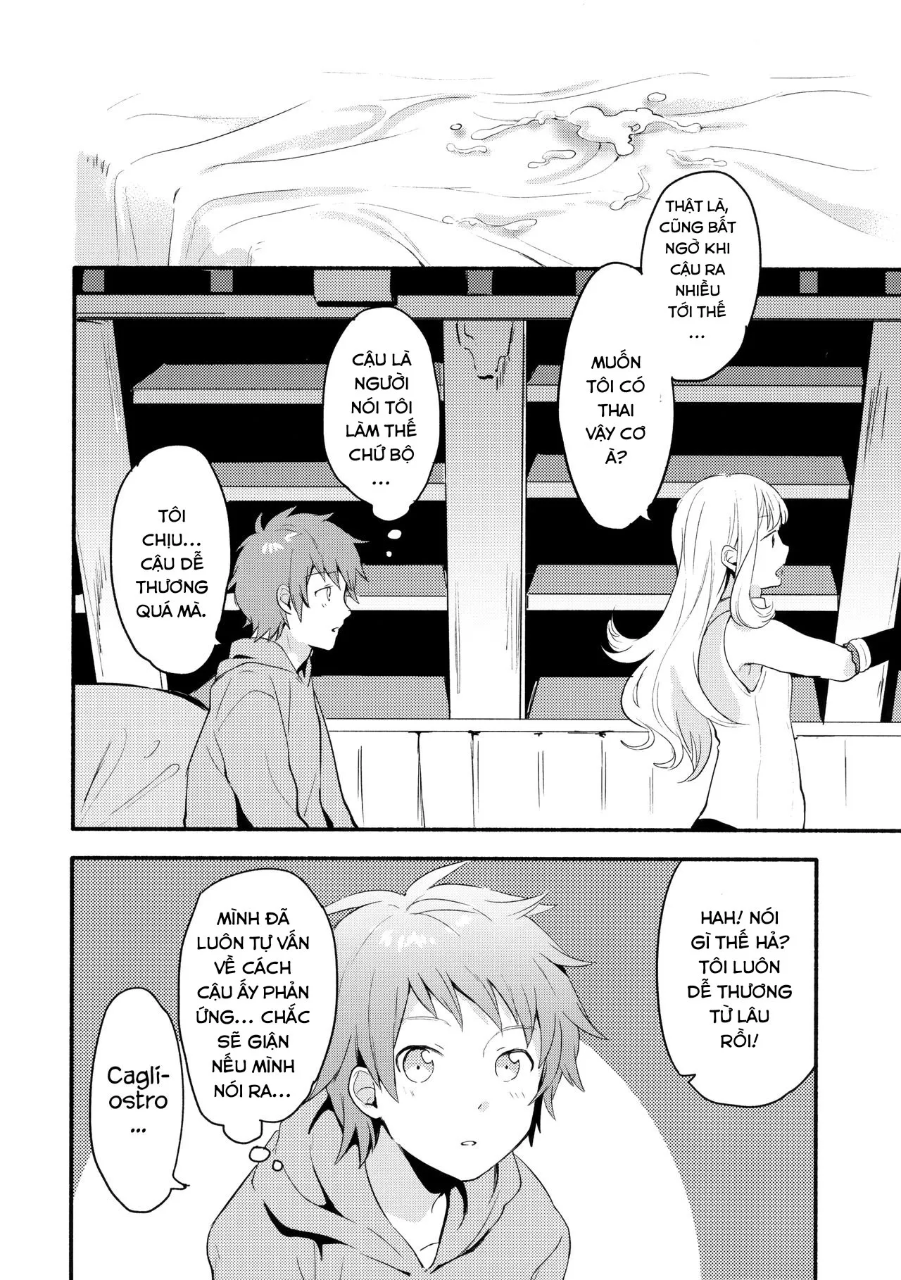 HentaiVN.net - Ảnh 25 - Cagliostro-chan đang yêu [Cagliostro-chan is in love with Gran; Cagliostro-chan wa Gran-kun no Koto ga Daisuki] - Oneshot