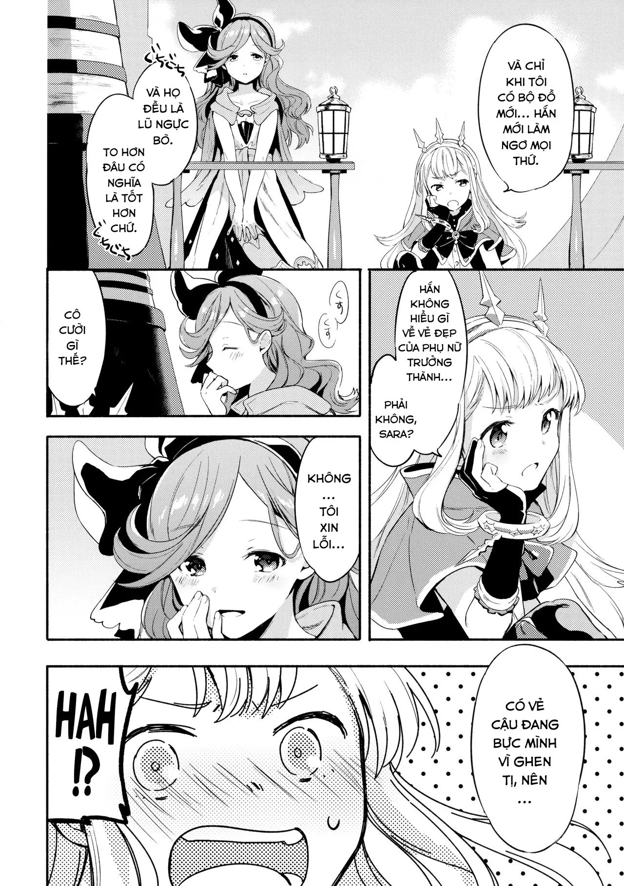 HentaiVN.net - Ảnh 6 - Cagliostro-chan đang yêu [Cagliostro-chan is in love with Gran; Cagliostro-chan wa Gran-kun no Koto ga Daisuki] - Oneshot