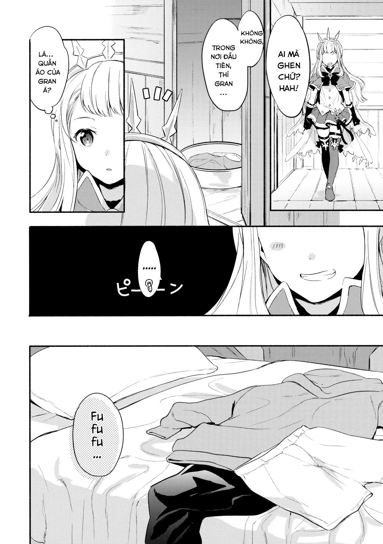 HentaiVN.net - Ảnh 8 - Cagliostro-chan đang yêu [Cagliostro-chan is in love with Gran; Cagliostro-chan wa Gran-kun no Koto ga Daisuki] - Oneshot