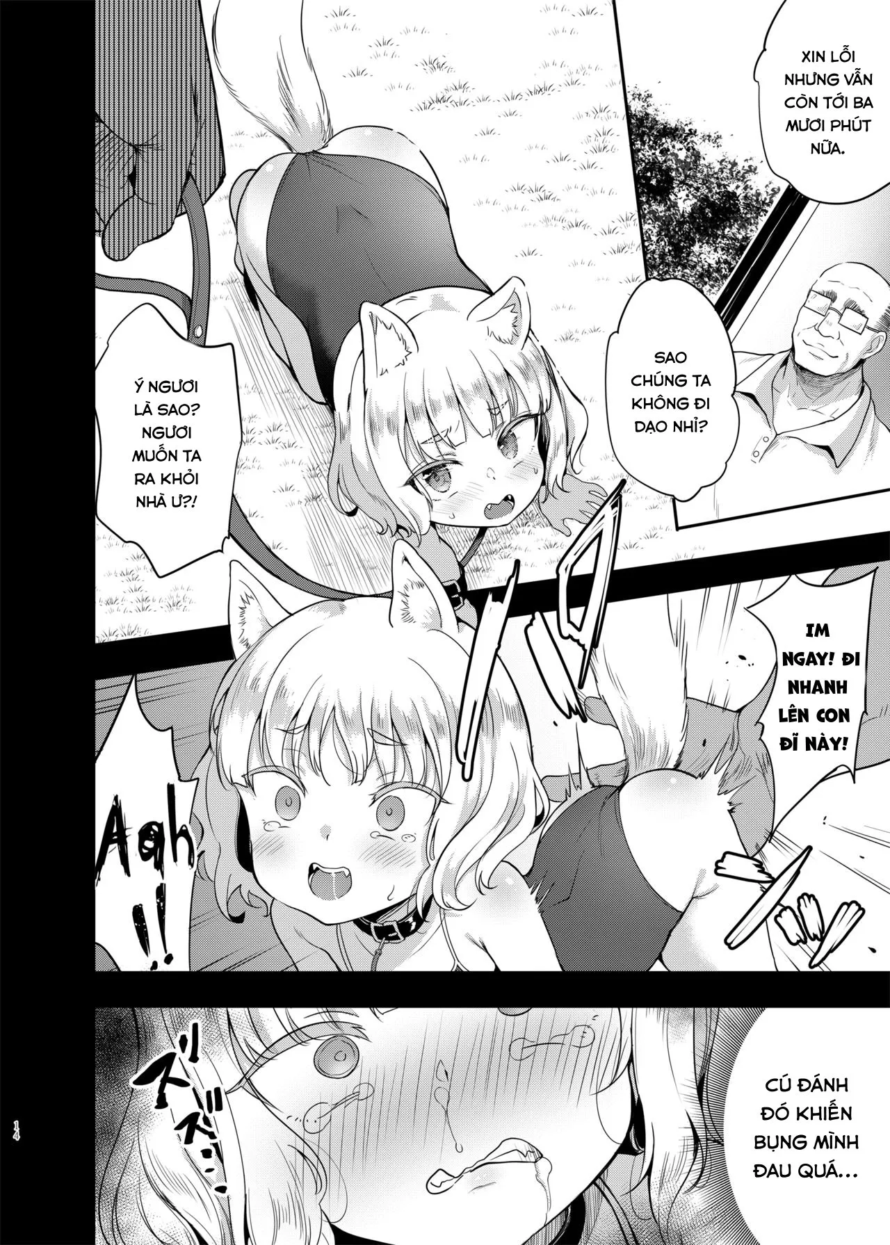 HentaiVN.net - Ảnh 13 - Seiyouken Choukyou 3 - Oneshot