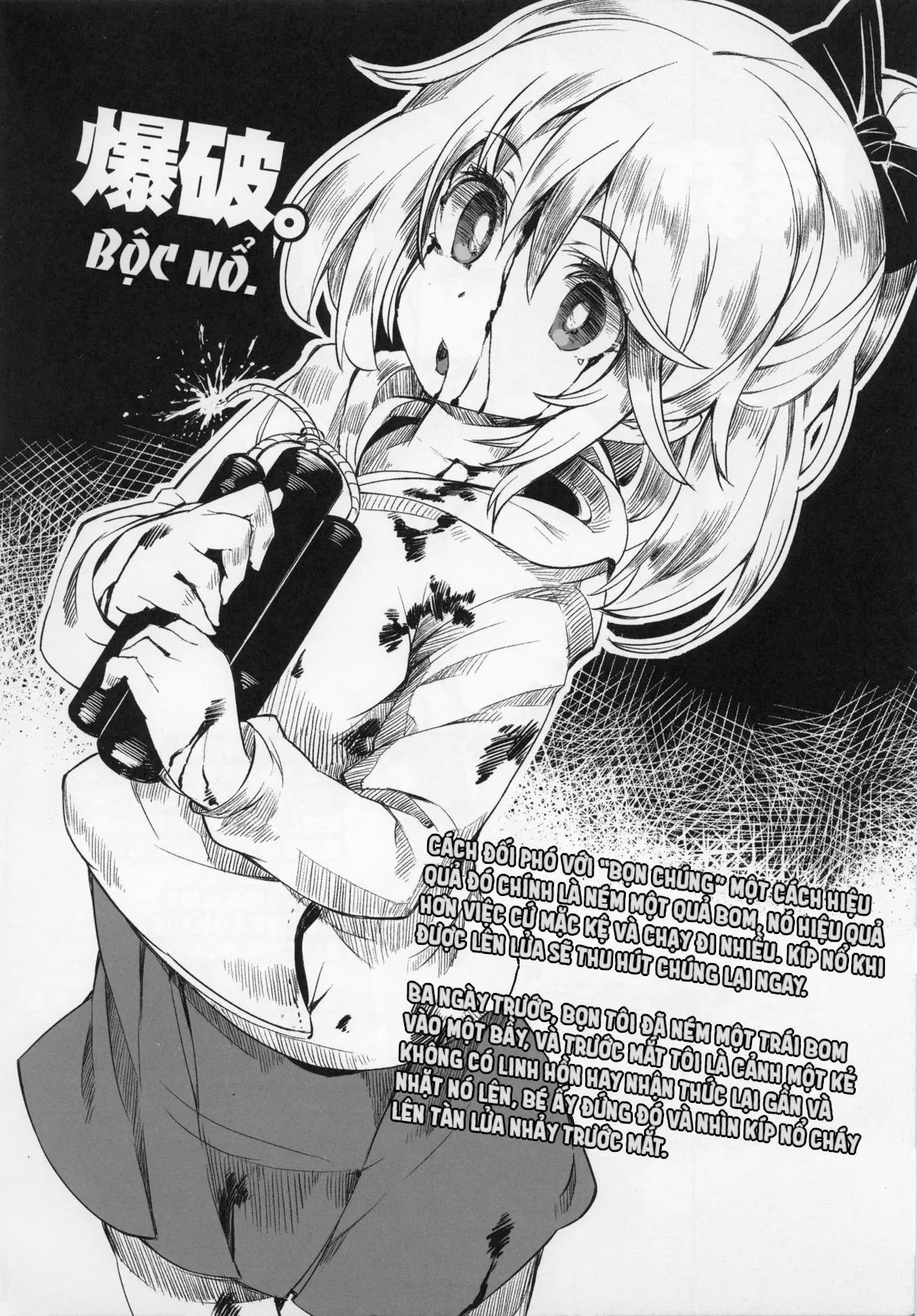 HentaiVN.net - Ảnh 8 - HEADSHOT File.01 - Chap 1