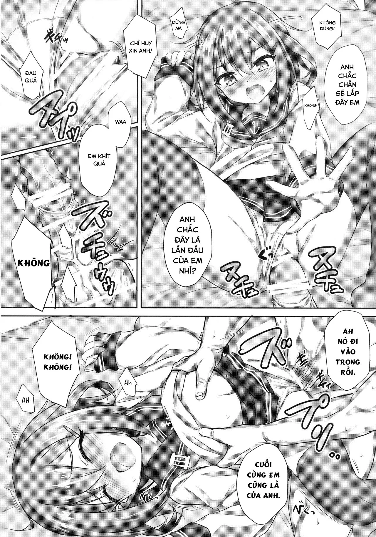 HentaiVN.net - Ảnh 16 - Gomen ne Ikazuchi-chan - Oneshot